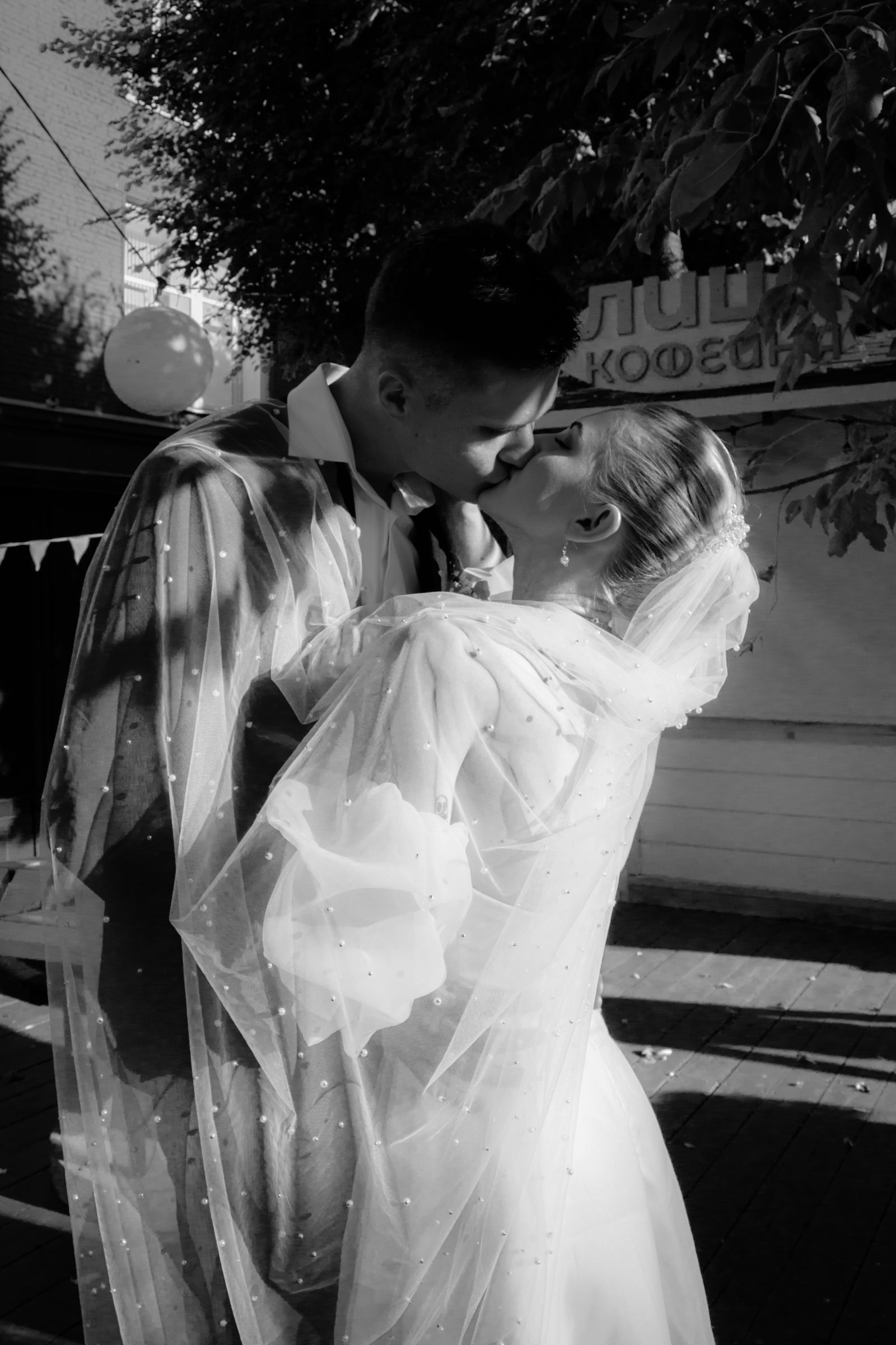 Lip Kiss Romantic Couple Photos, Download