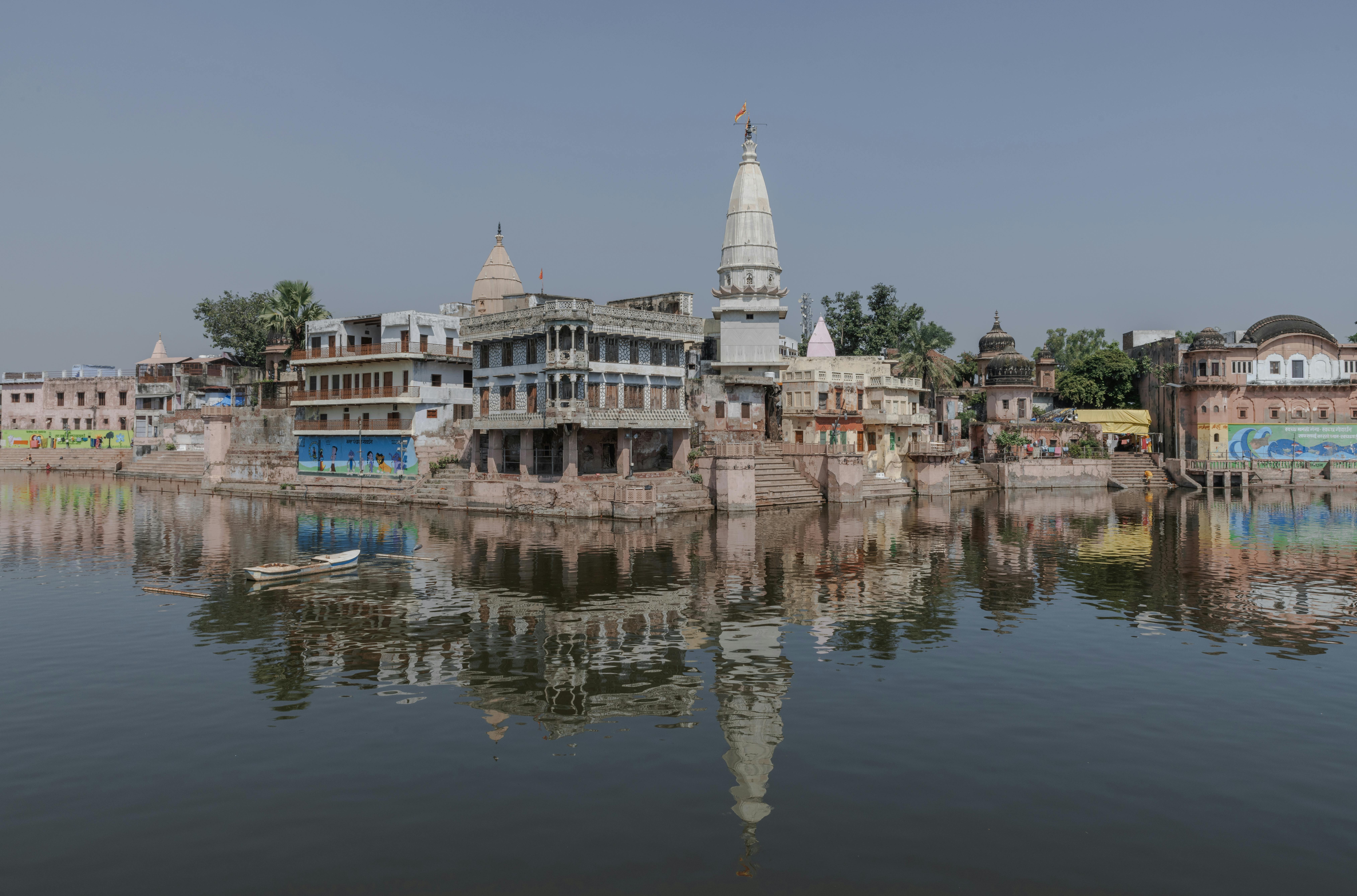 Mahakaleshwar Ujjain pilgrimage