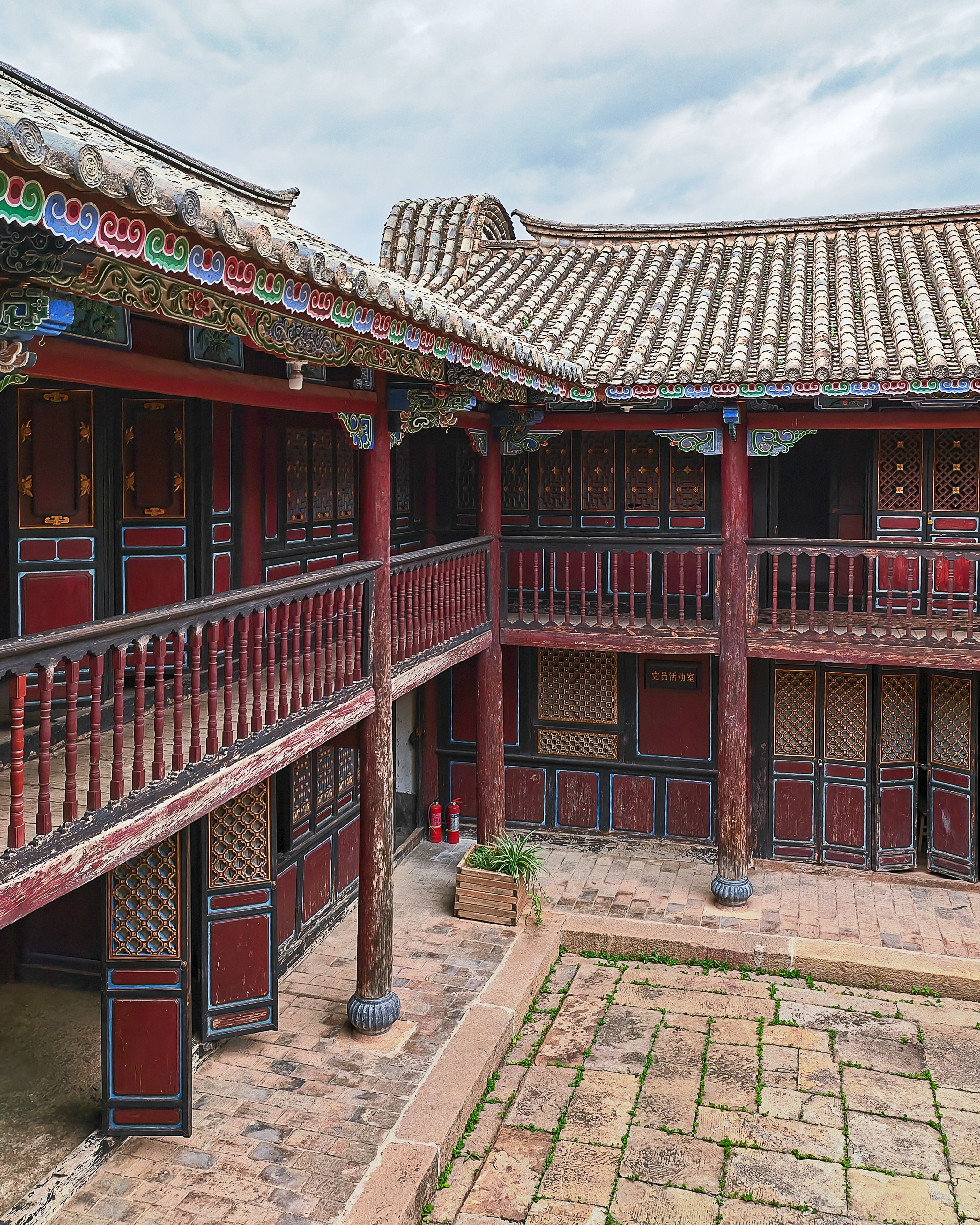 Laodaowai Chinese Baroque