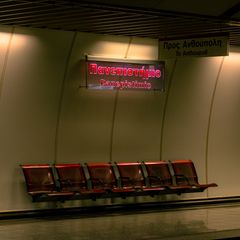 Athens Metro Guide: Lines, Tickets and Airport Connections