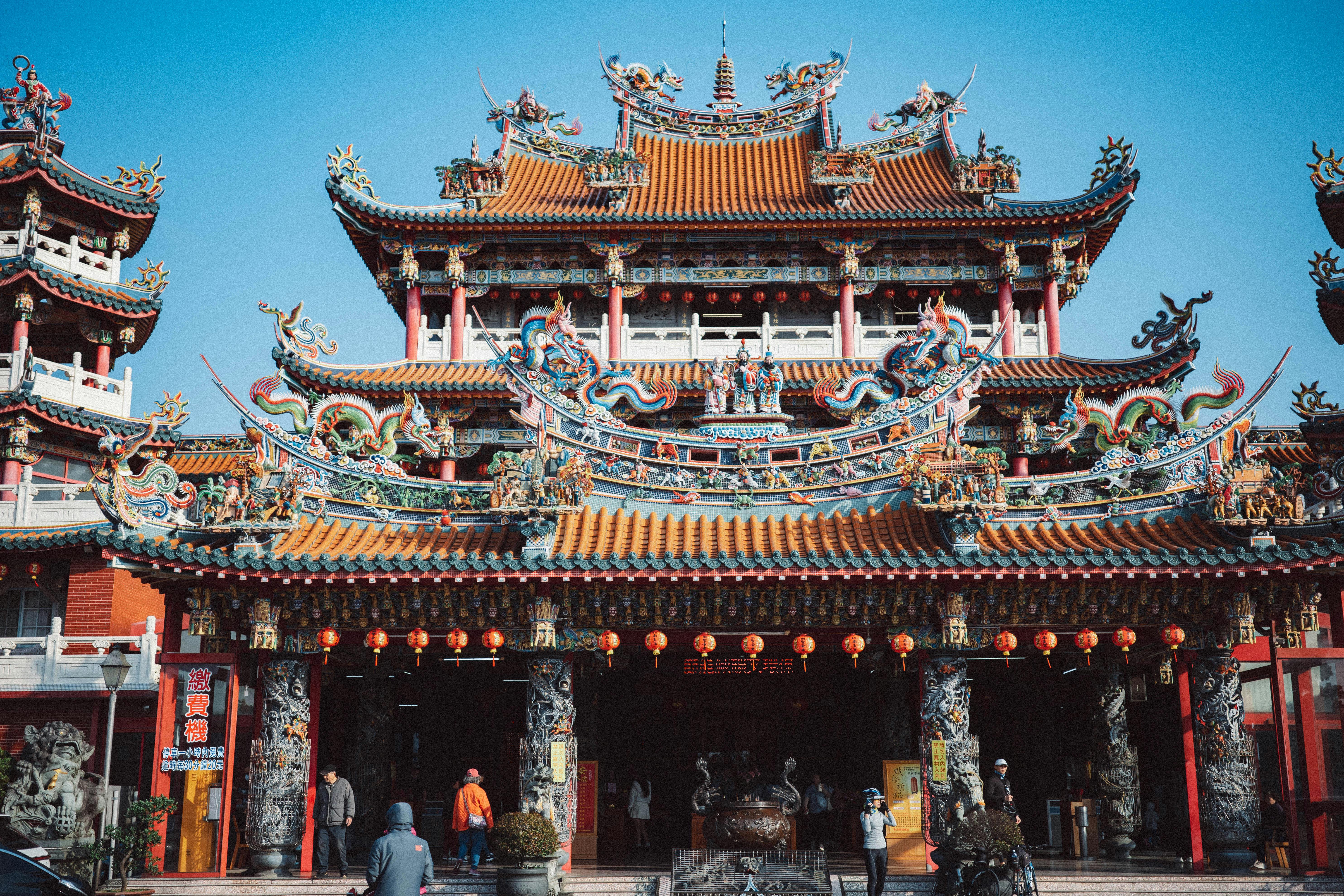 A vibrant temple in Taoyuan City, Taiwan, showcasing intricate architectural designs and decorations