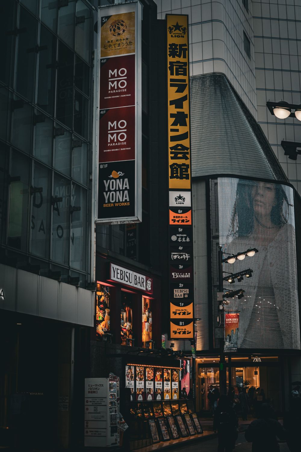 Vibrant Nightlife in Shinjuku, Tokyo · Free Stock Photo