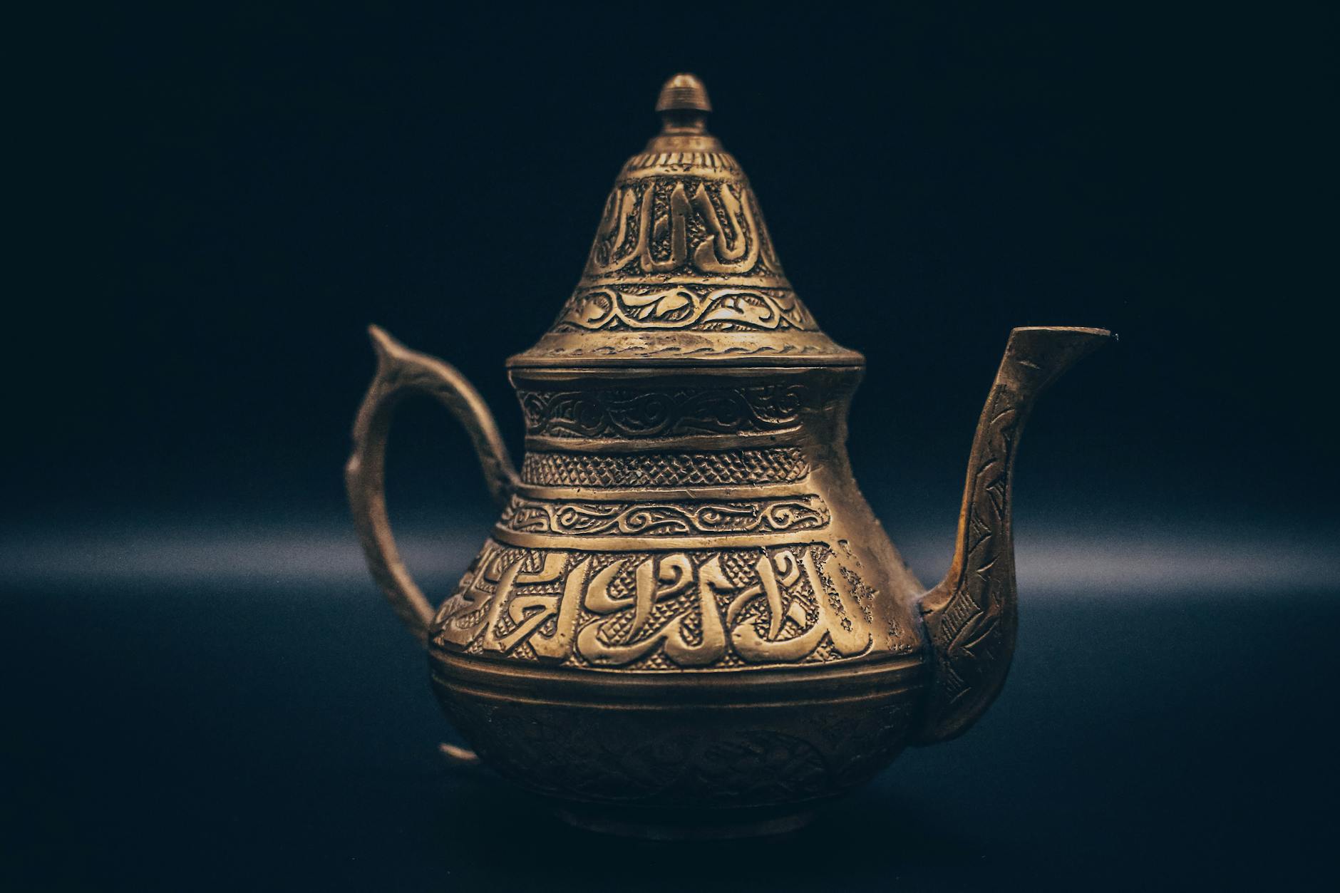 Islamic Metalwork