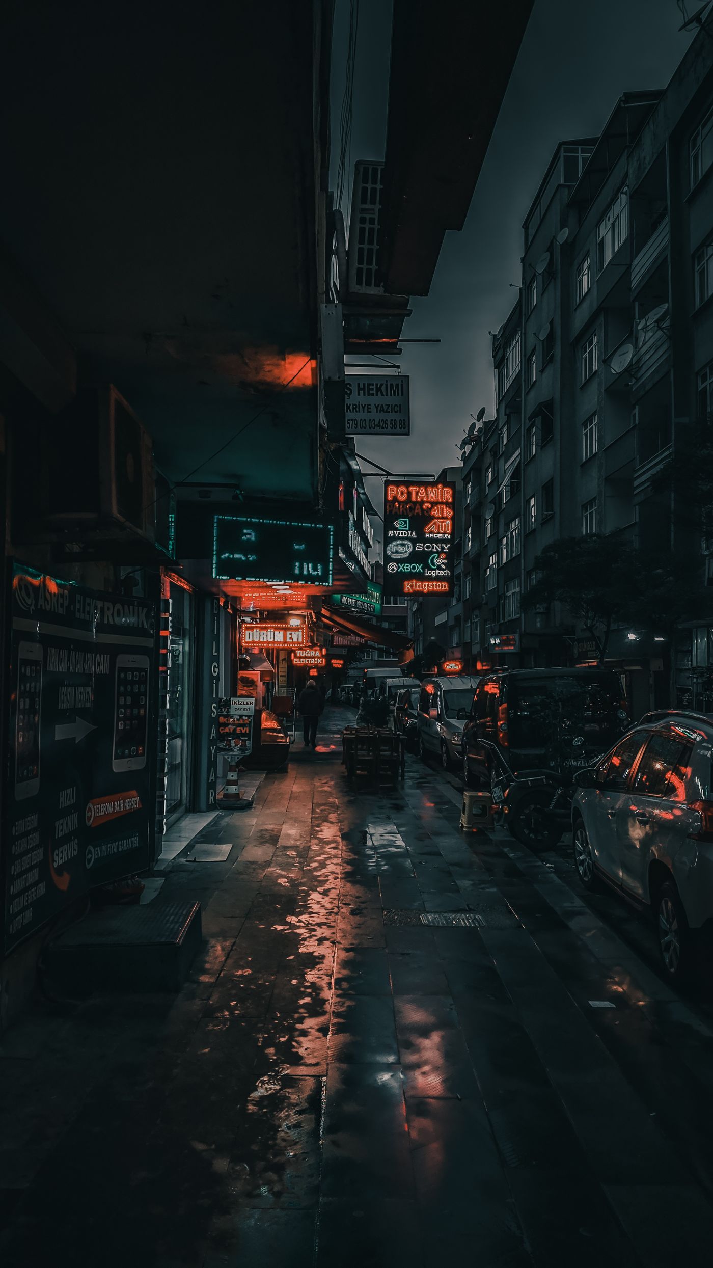 City street at night