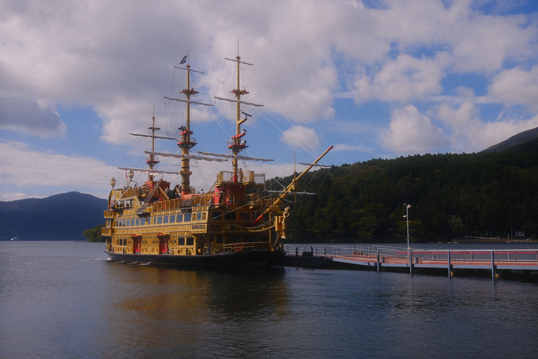 Hakone, foto van Reinaldo Simoes