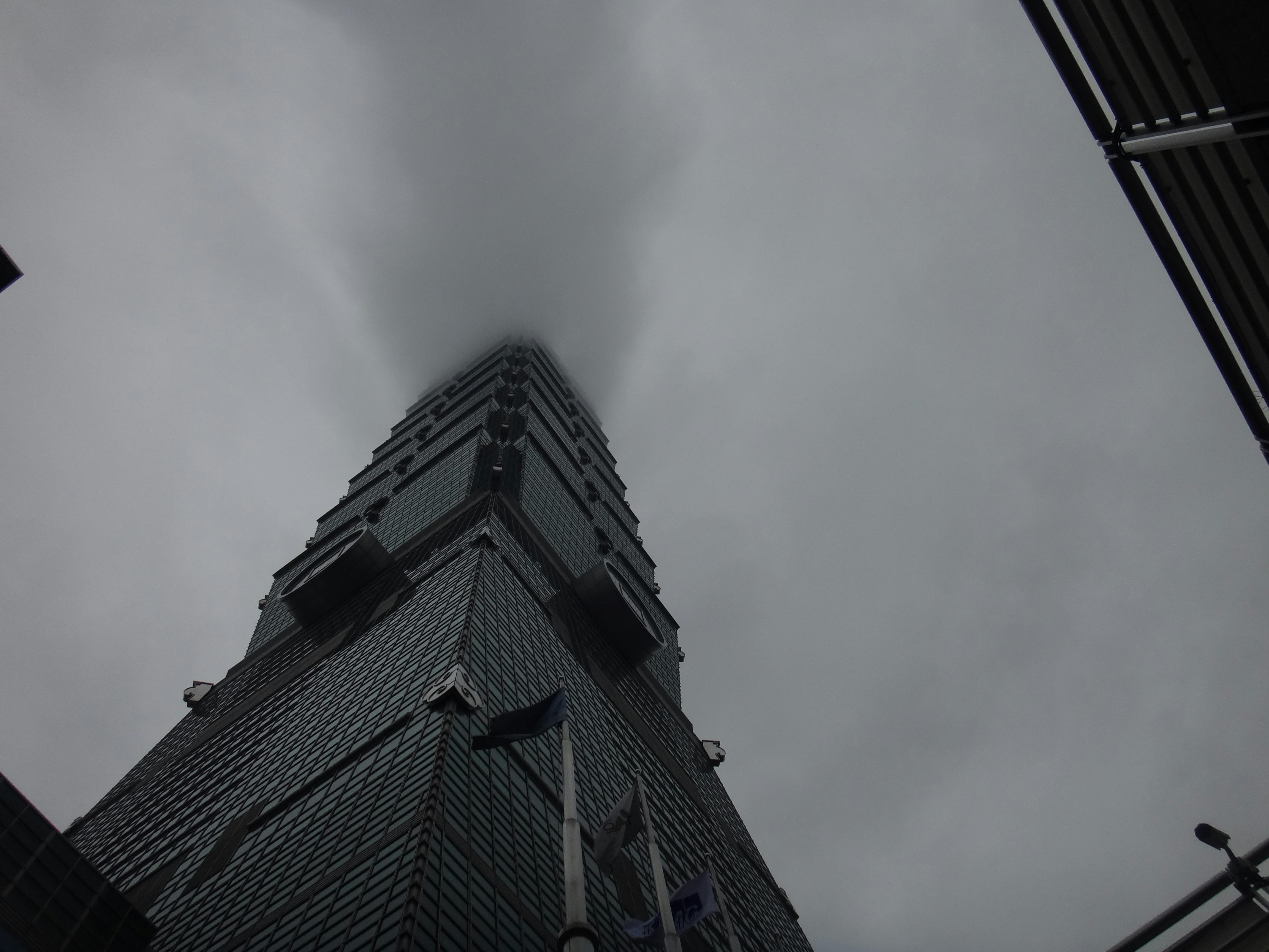 台灣彩券2月盈餘爆表！💰