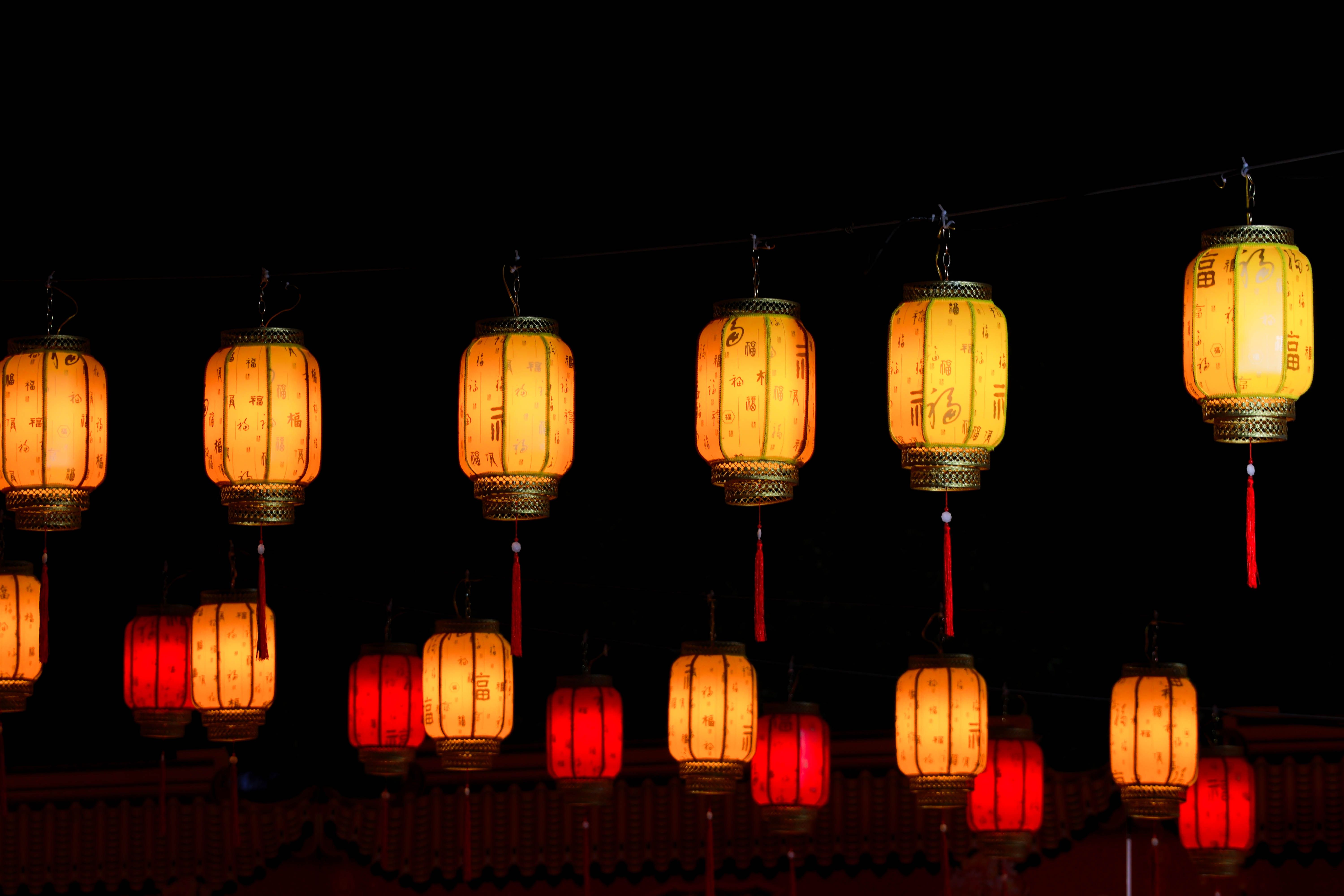 Tết Trung Thu 2026 - Tết Đoàn Viên (miễn phí)