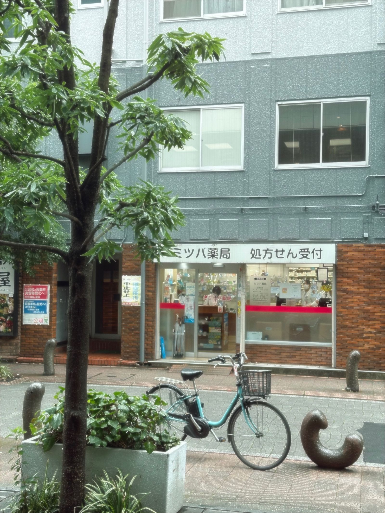 仮画像(フリー素材・Pexels。店舗外観の実写に差し替え)