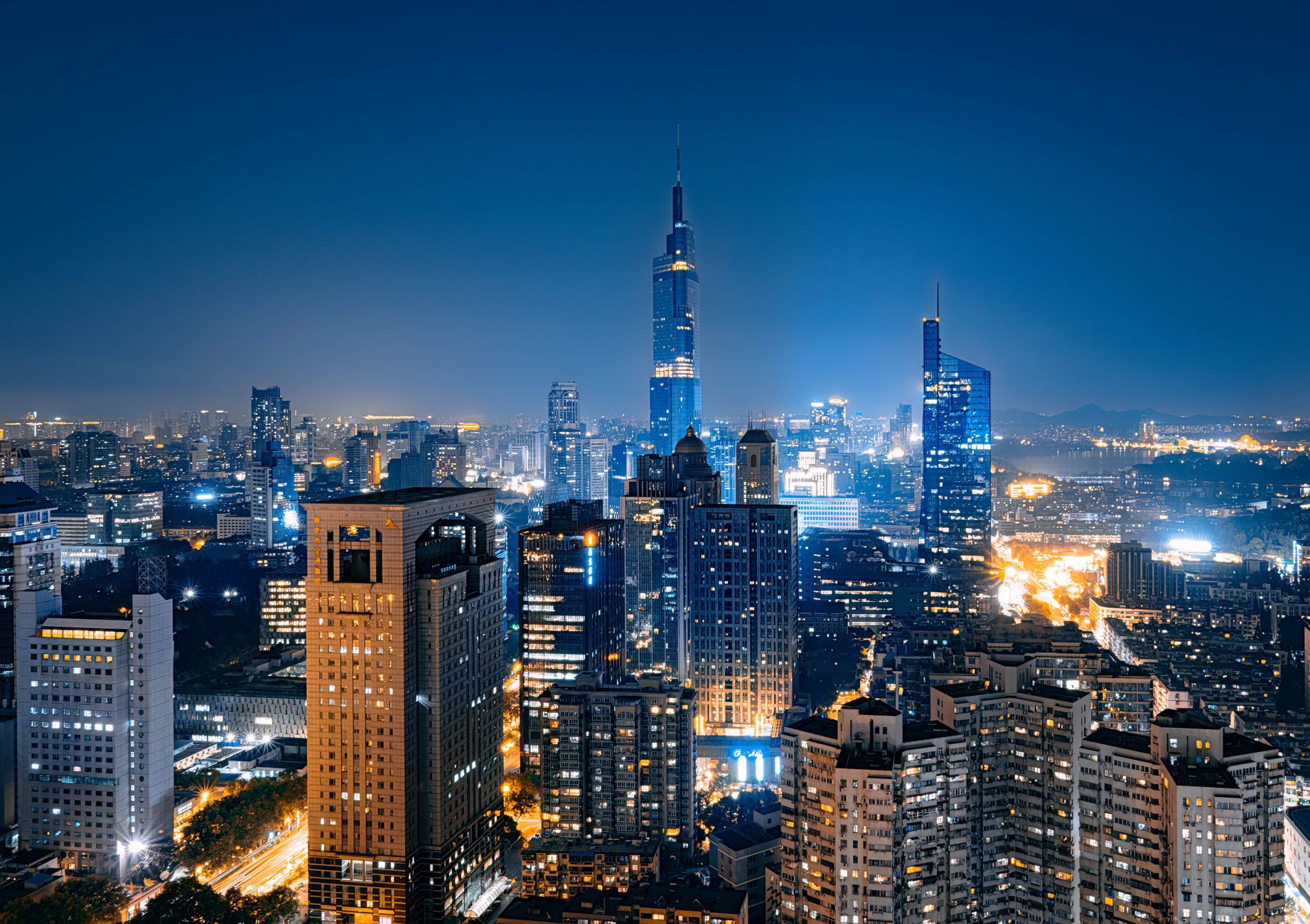 Nanjing