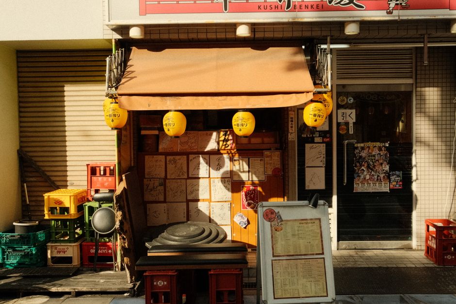 Melampaui Bintang-Bintang: Permata Tersembunyi Kuliner Tokyo Melampaui Bintang-Bintang: Permata Tersembunyi Kuliner Tokyo
