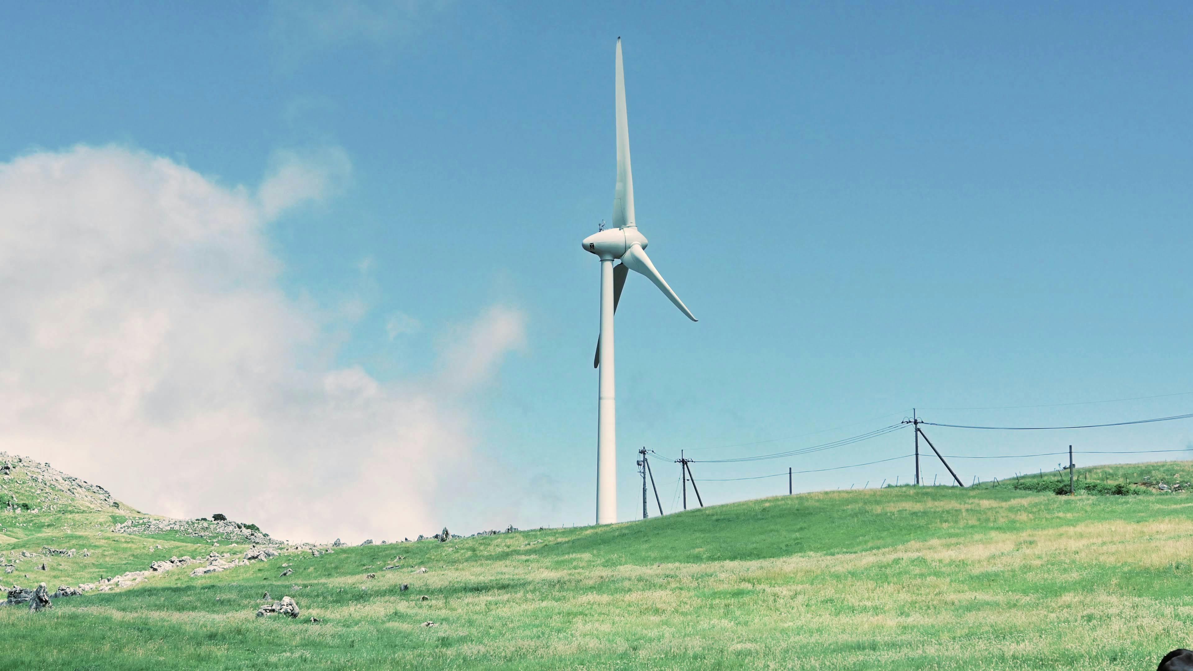 Free Energy Projects 1 2 Tsp 1998