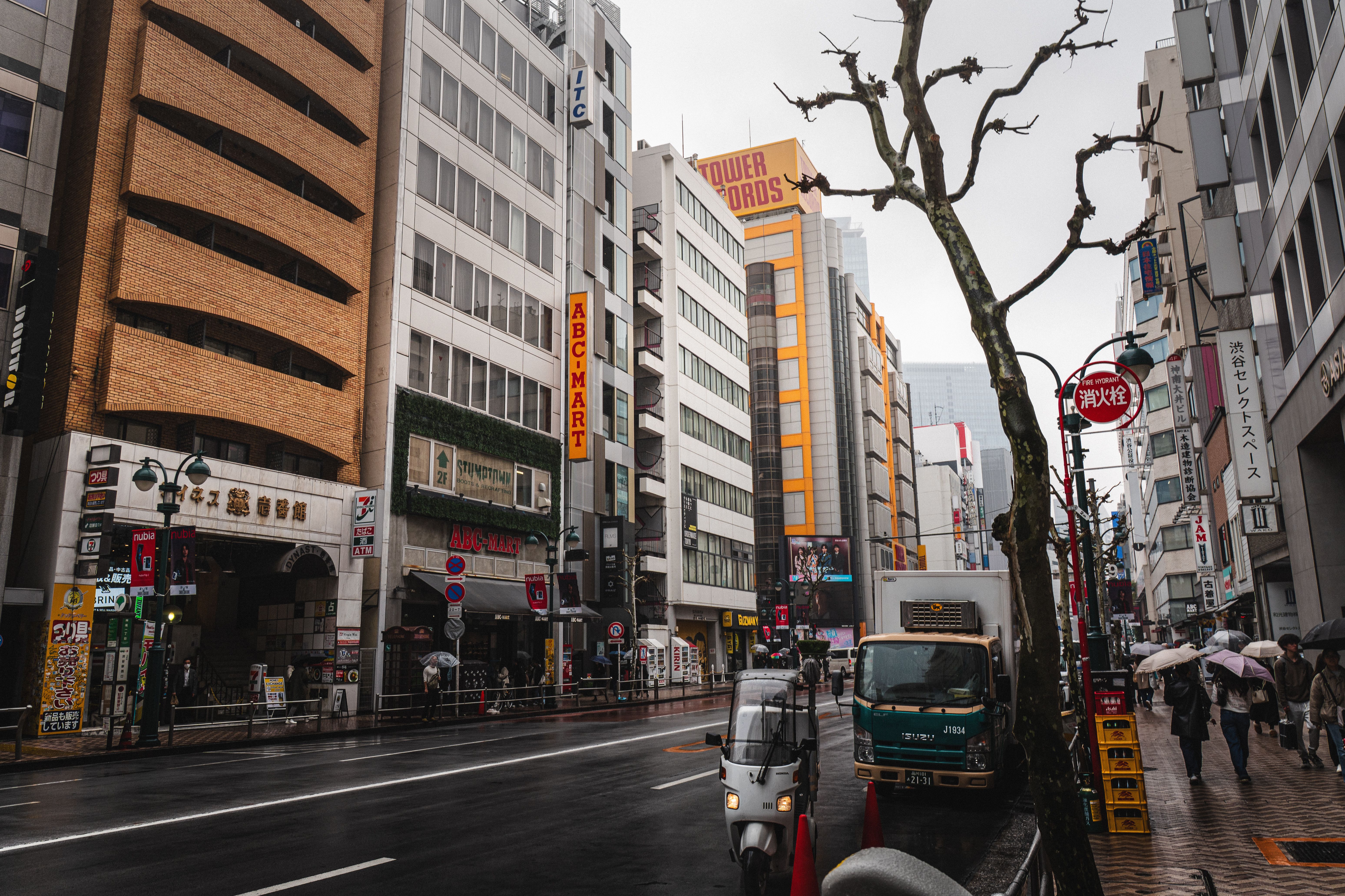 Tower Records Shibuya