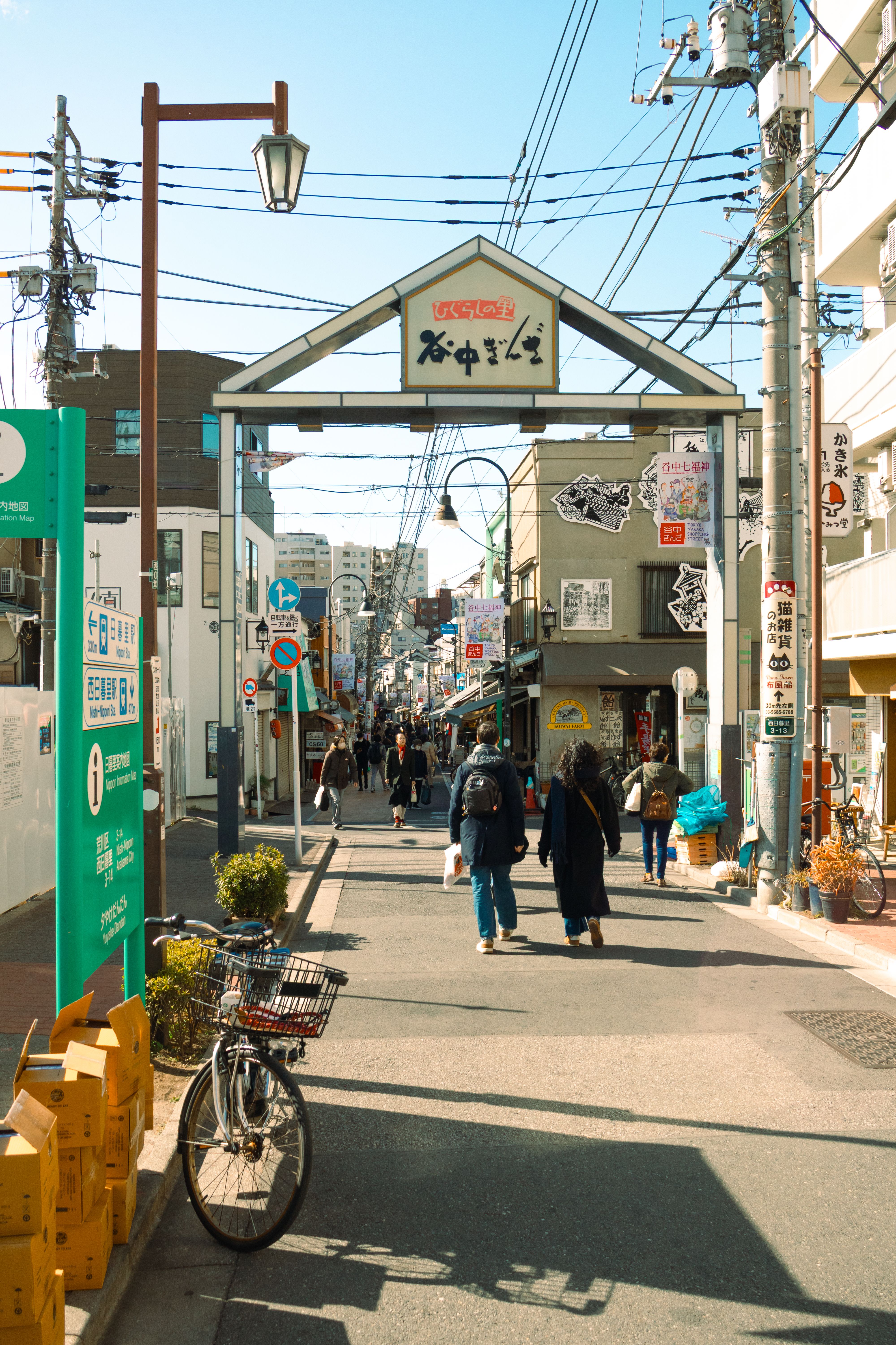 Menjelajahi Yanaka Ginza: Lebih dari Sekedar Jalan Perbelanjaan