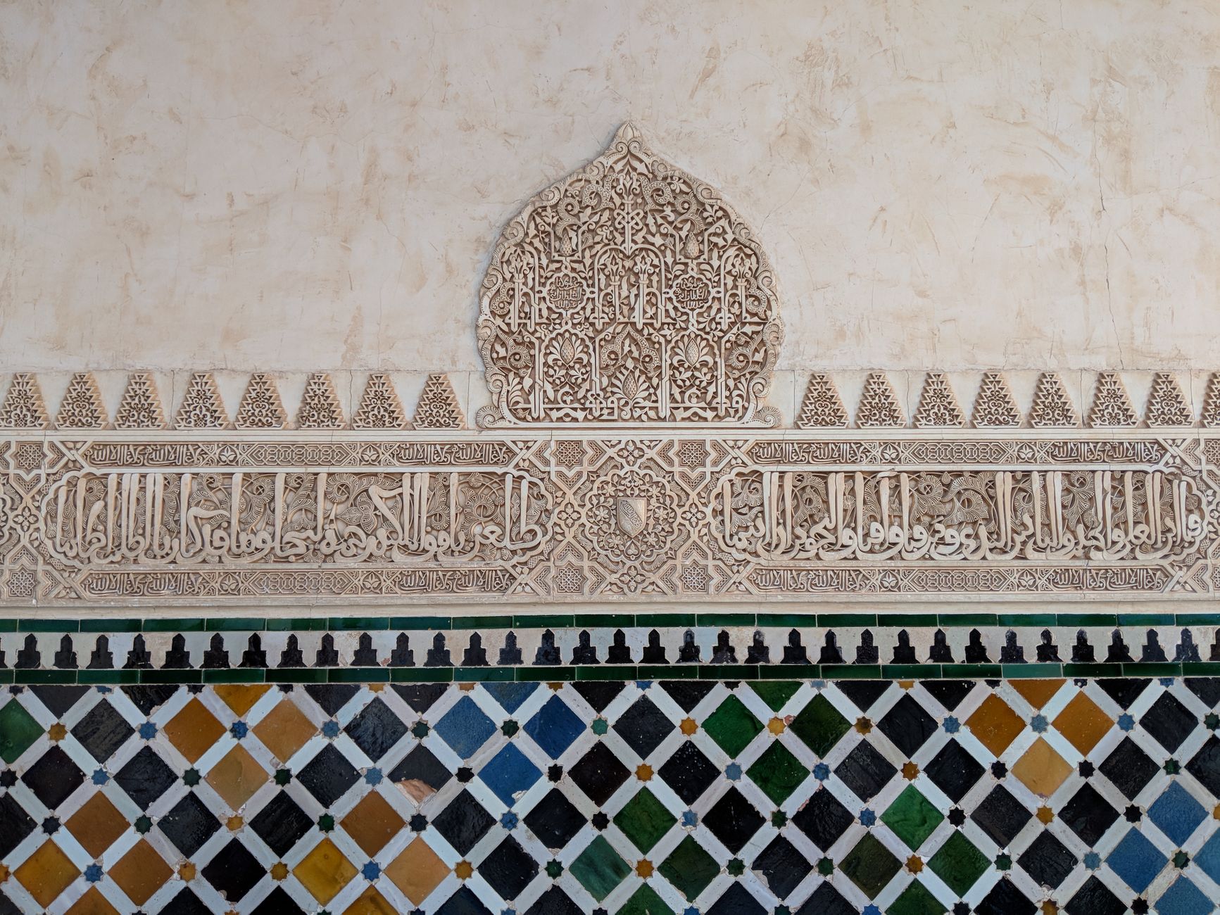 Granada, Spain