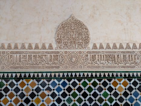 Private hammam afternoon — Granada