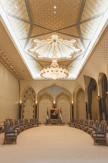 جلسات الحوار القطاعي