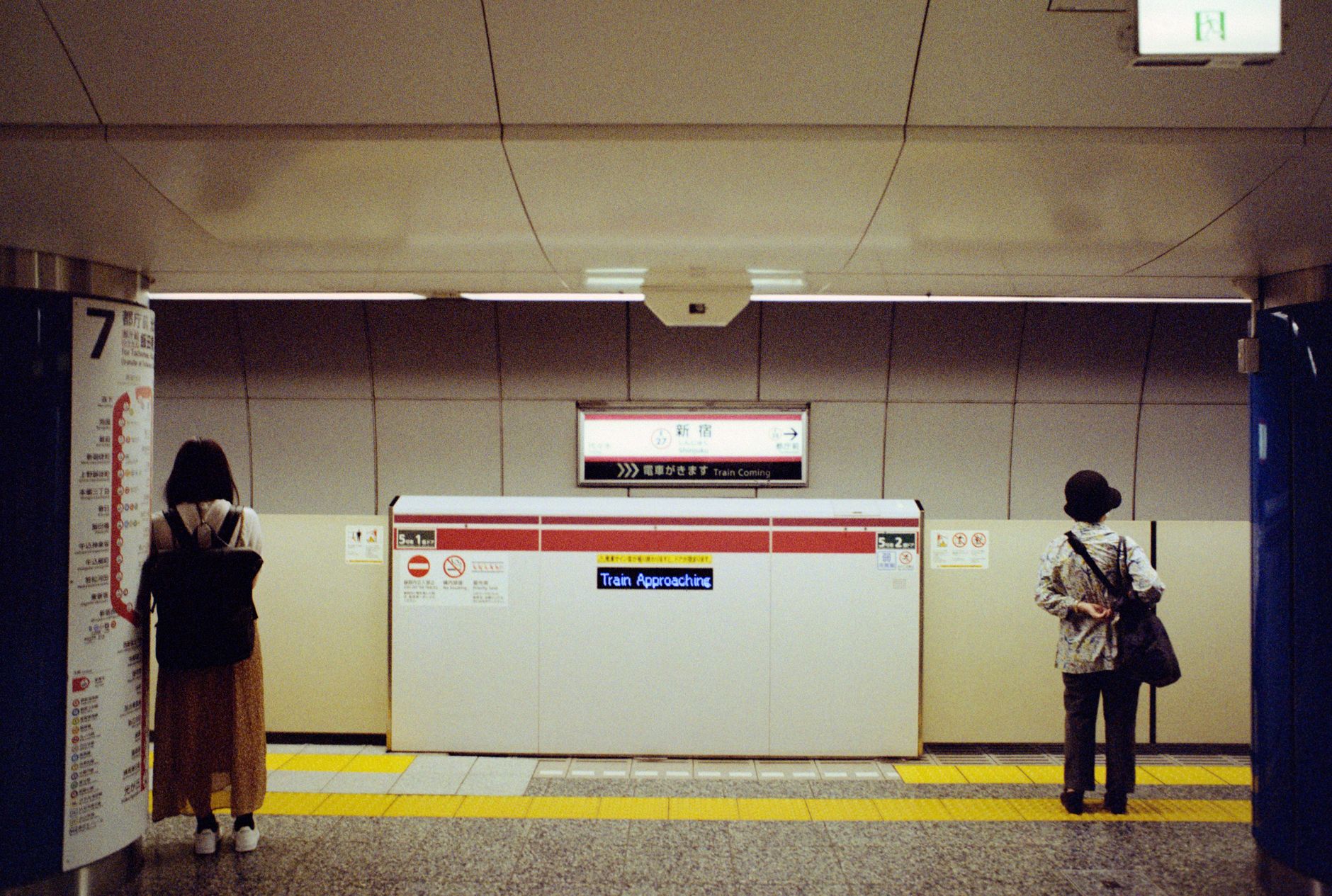 東京地鐵完全攻略|帶小孩搭車不崩潰的7個秘訣【2026最新】