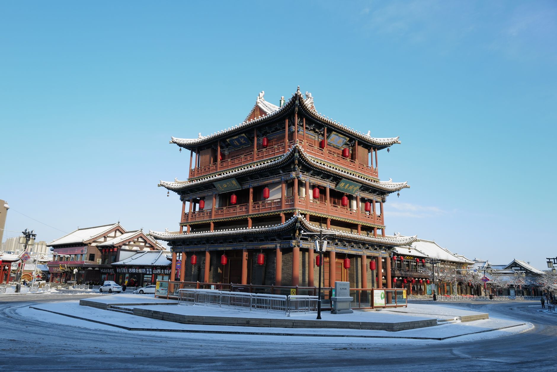 Popular sights in Changchun Landmarks in Changchun