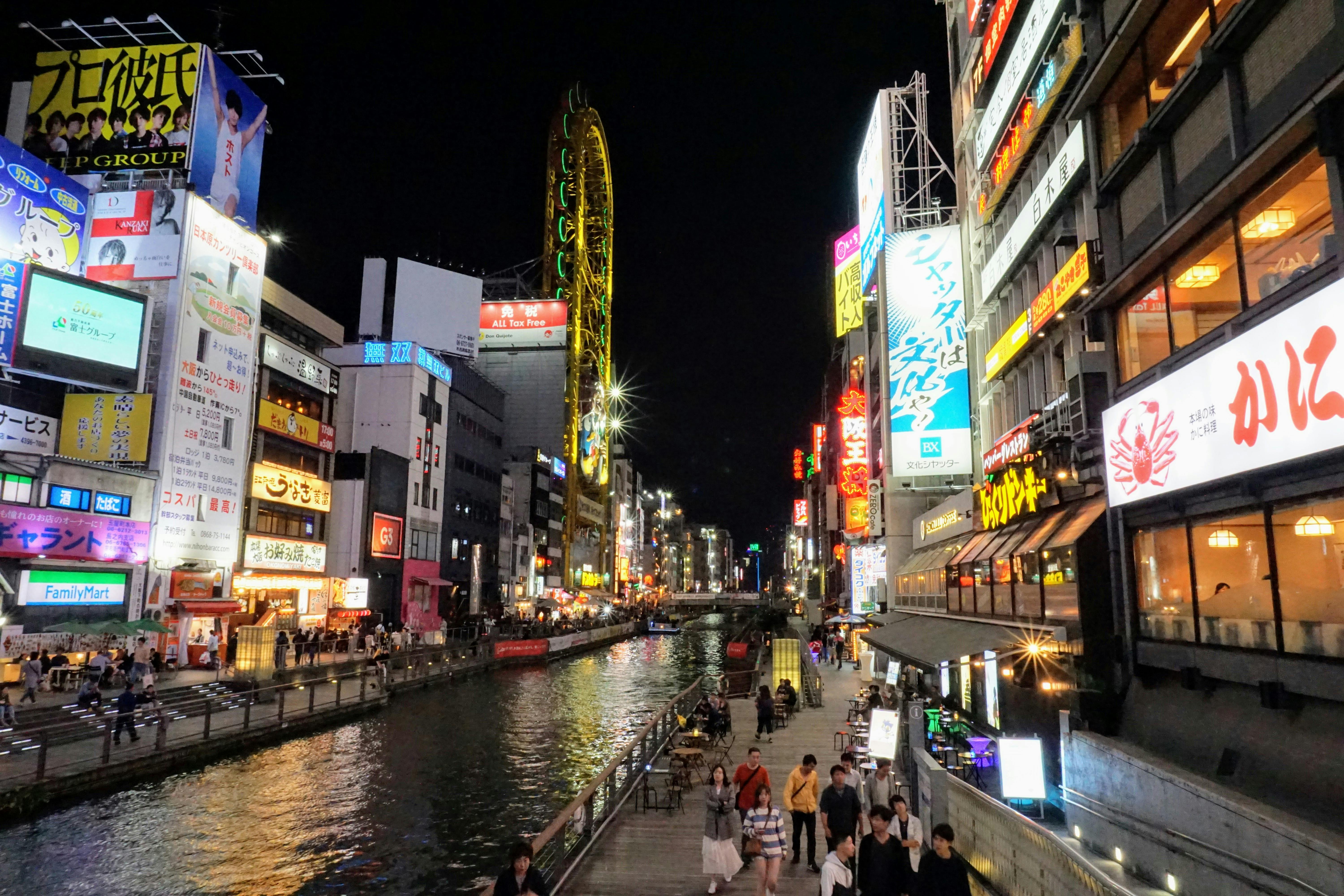 道頓堀で食べ歩きが楽しい理由
