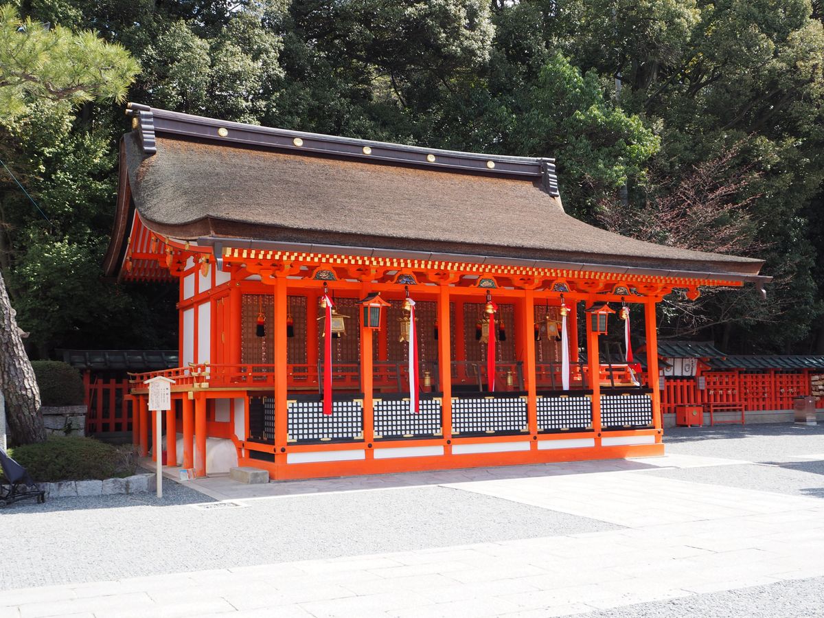 Traditional Japanese Shrine in Lush Greenery · Free Stock Photo