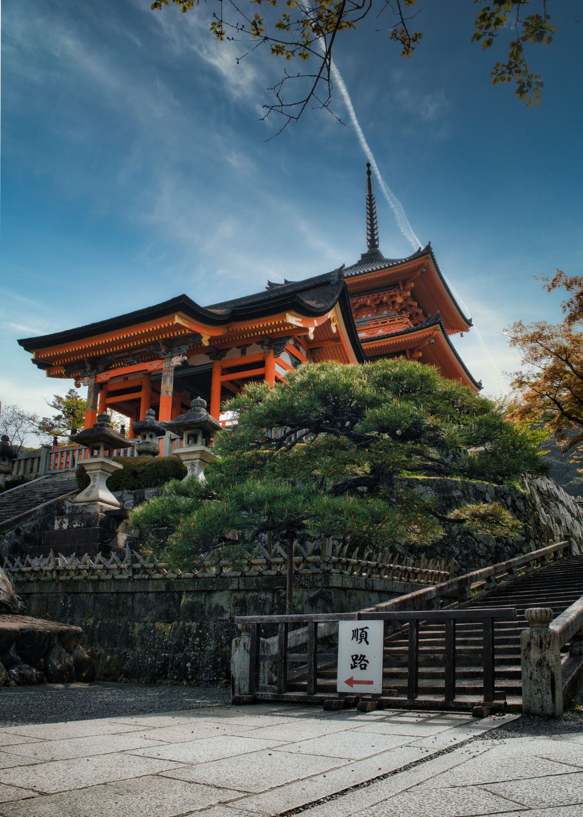 Scenic view of Kiyomizu-dera Temple in Kyoto with lush greenery