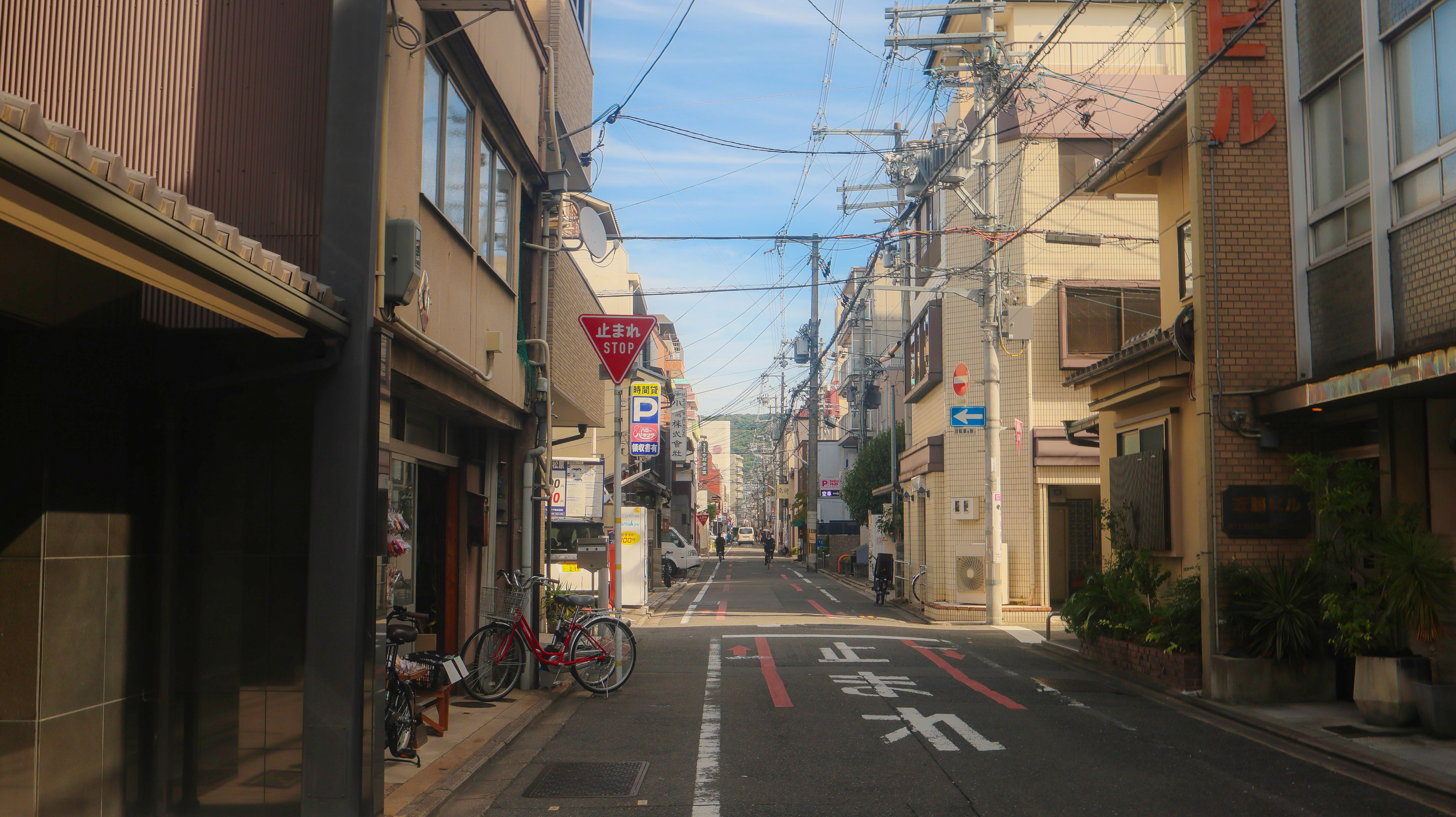 Takasaki