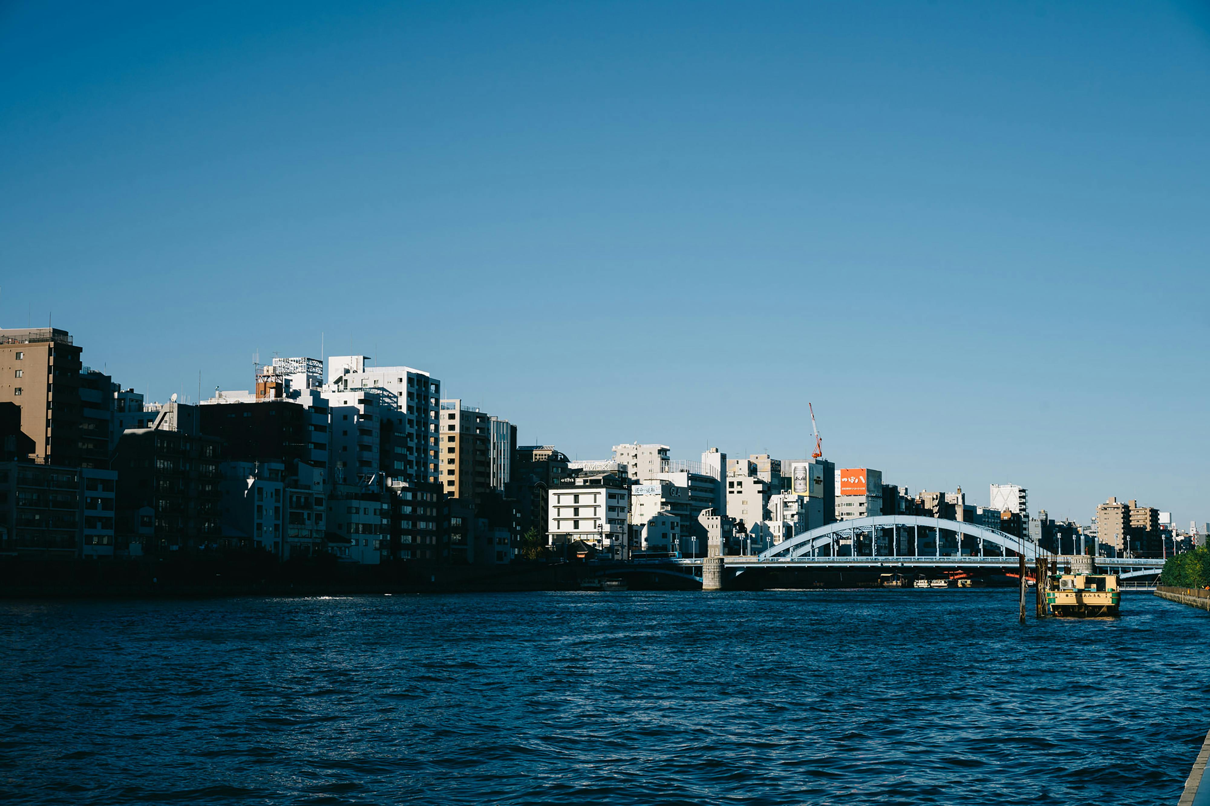 Isesaki