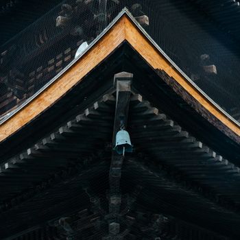 Kumano Kodo (Japan)