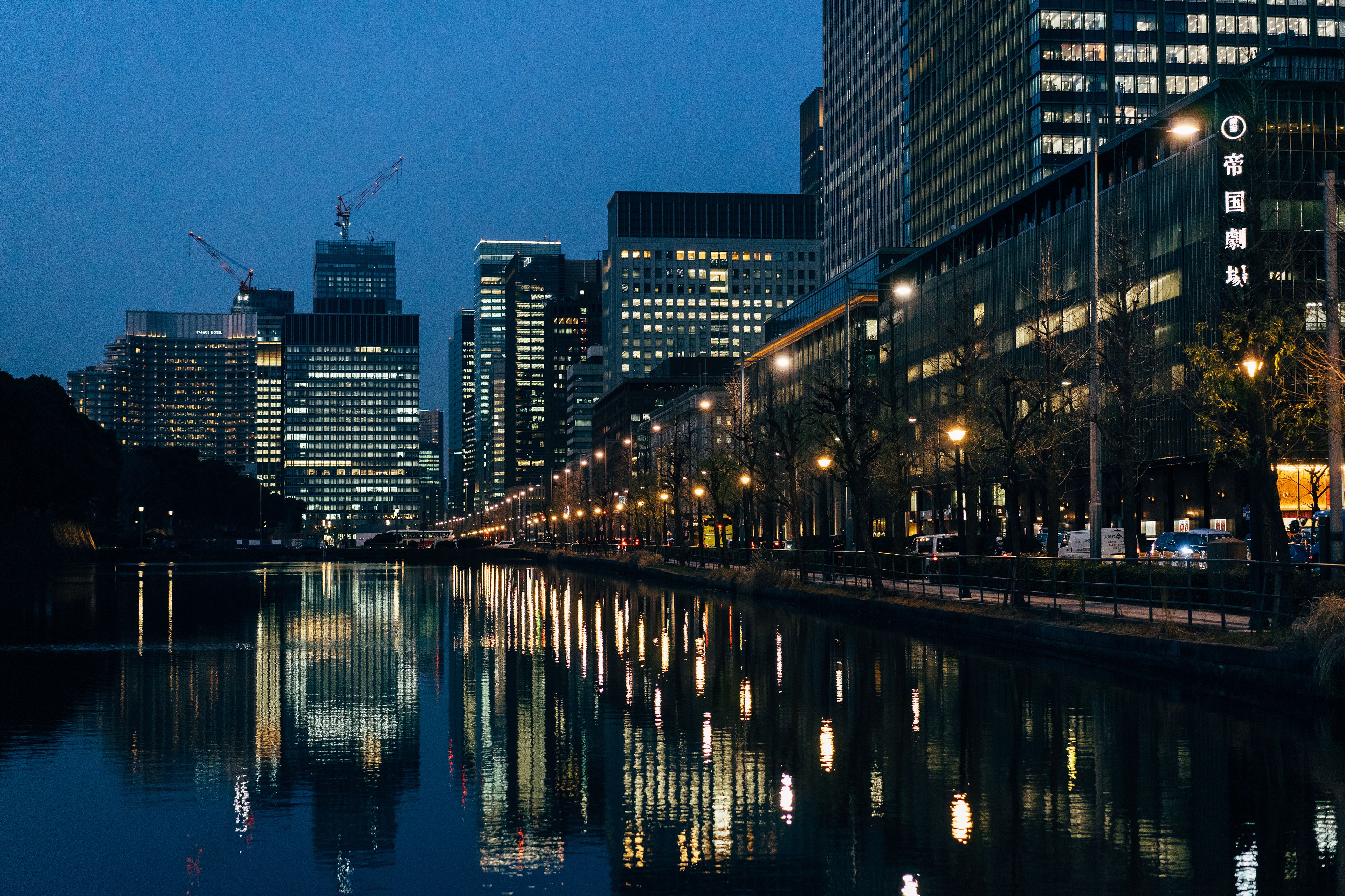 Palace Hotel Tokyo beside the Imperial Palace moat in Marunouchi at dusk