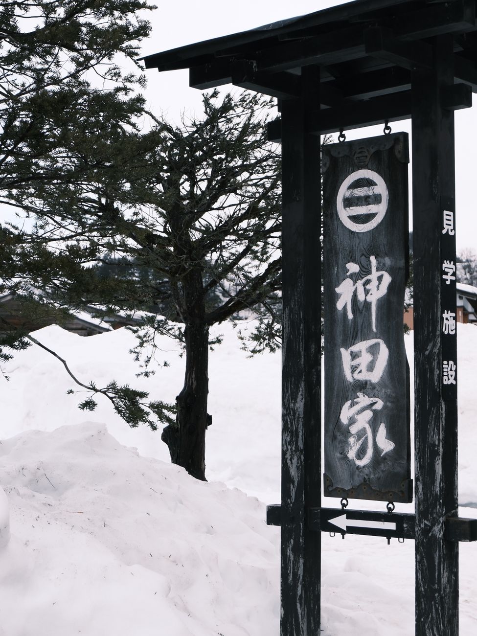 飛騨高山 食べ歩きスポットのエリア別マップ解説