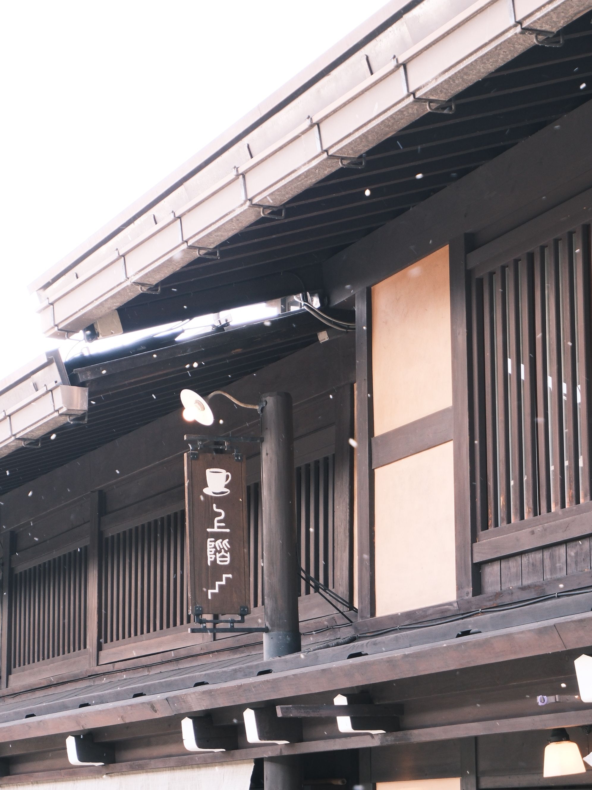 Traditional wooden architecture in Takayama, Japan