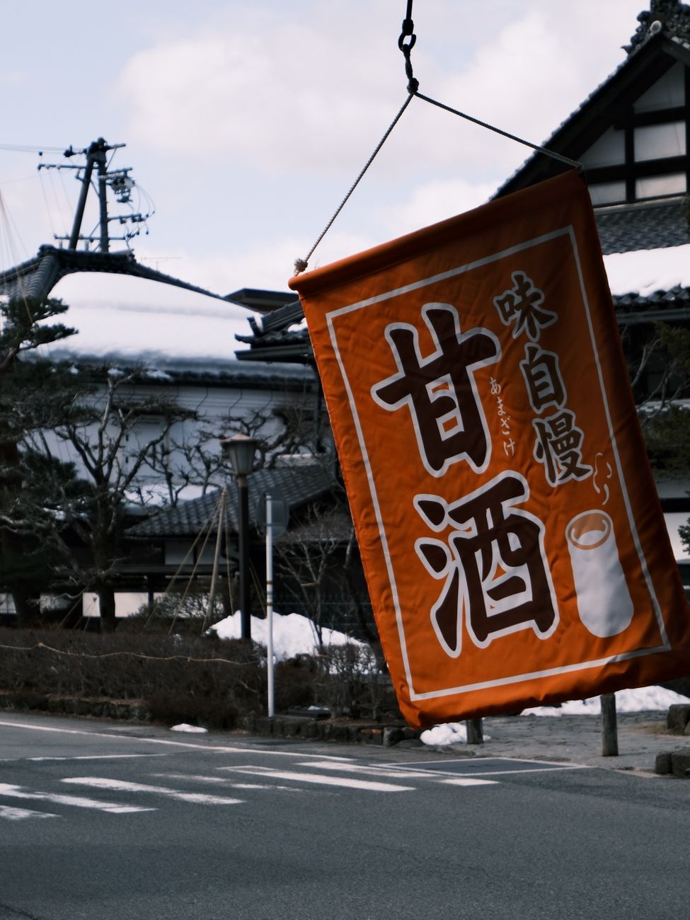 お中元とは いつまで 関西・近畿地方のお中元時期