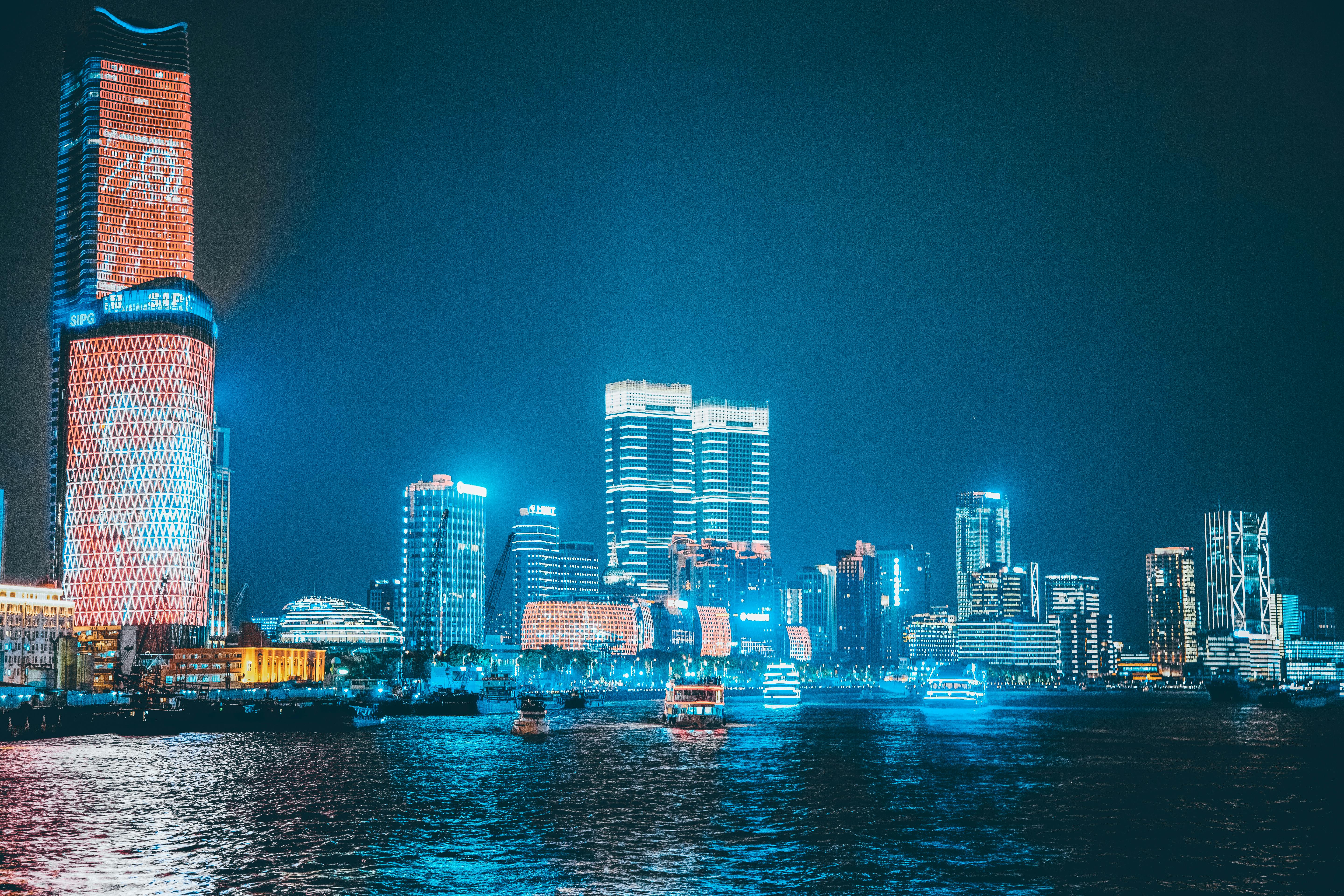 Shaoguan