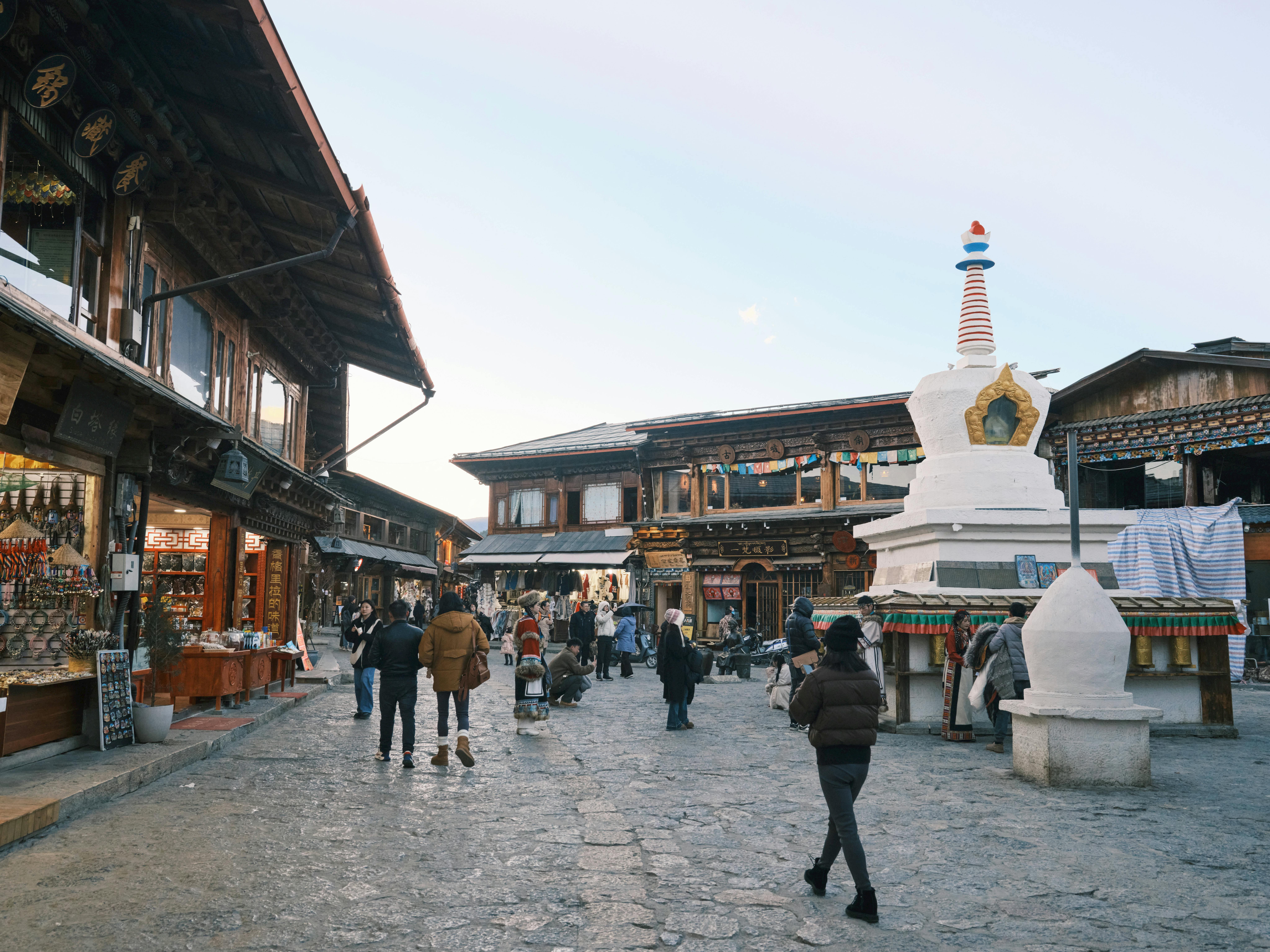 Landmarks in Shangri La