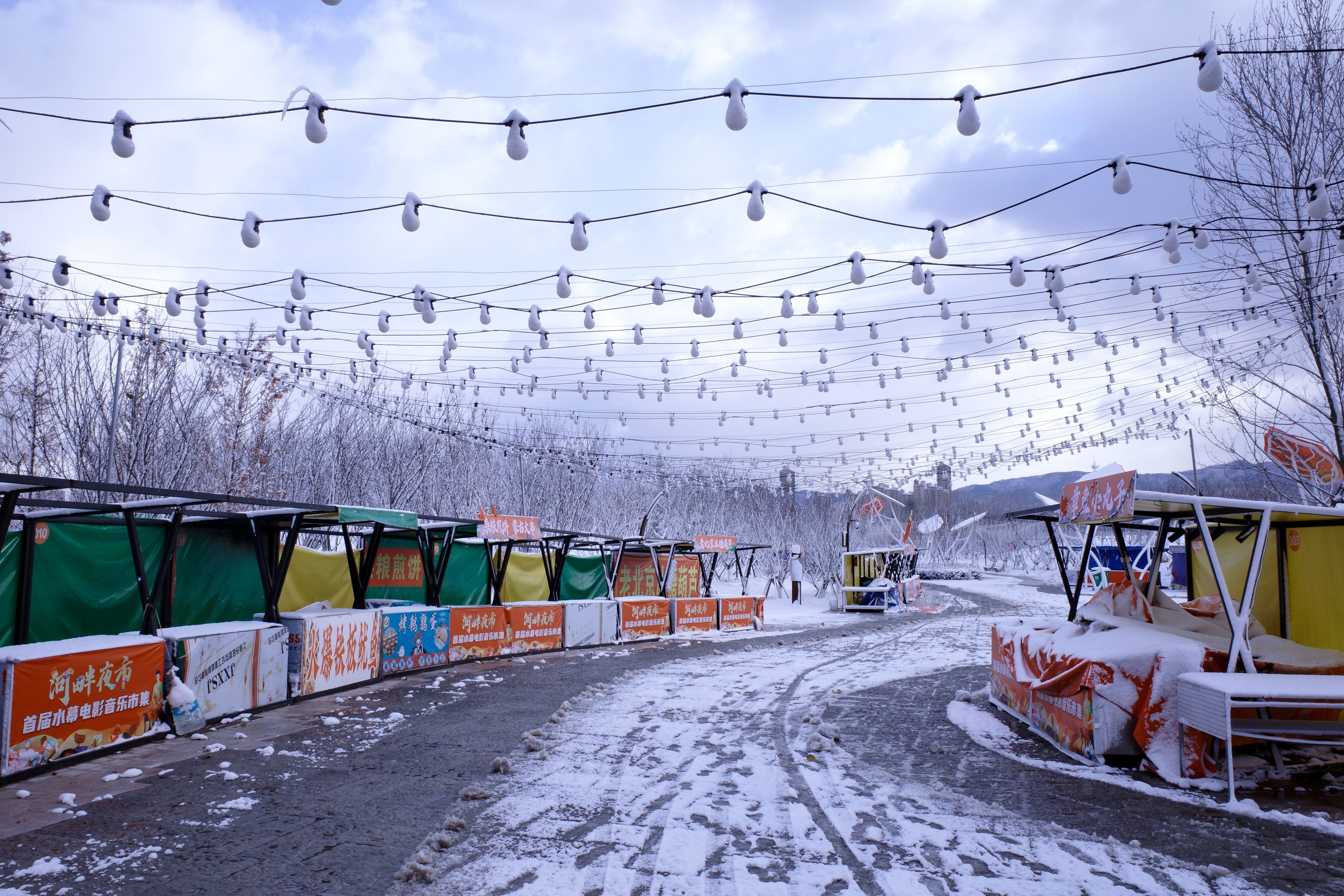 Tromso market stalls winter