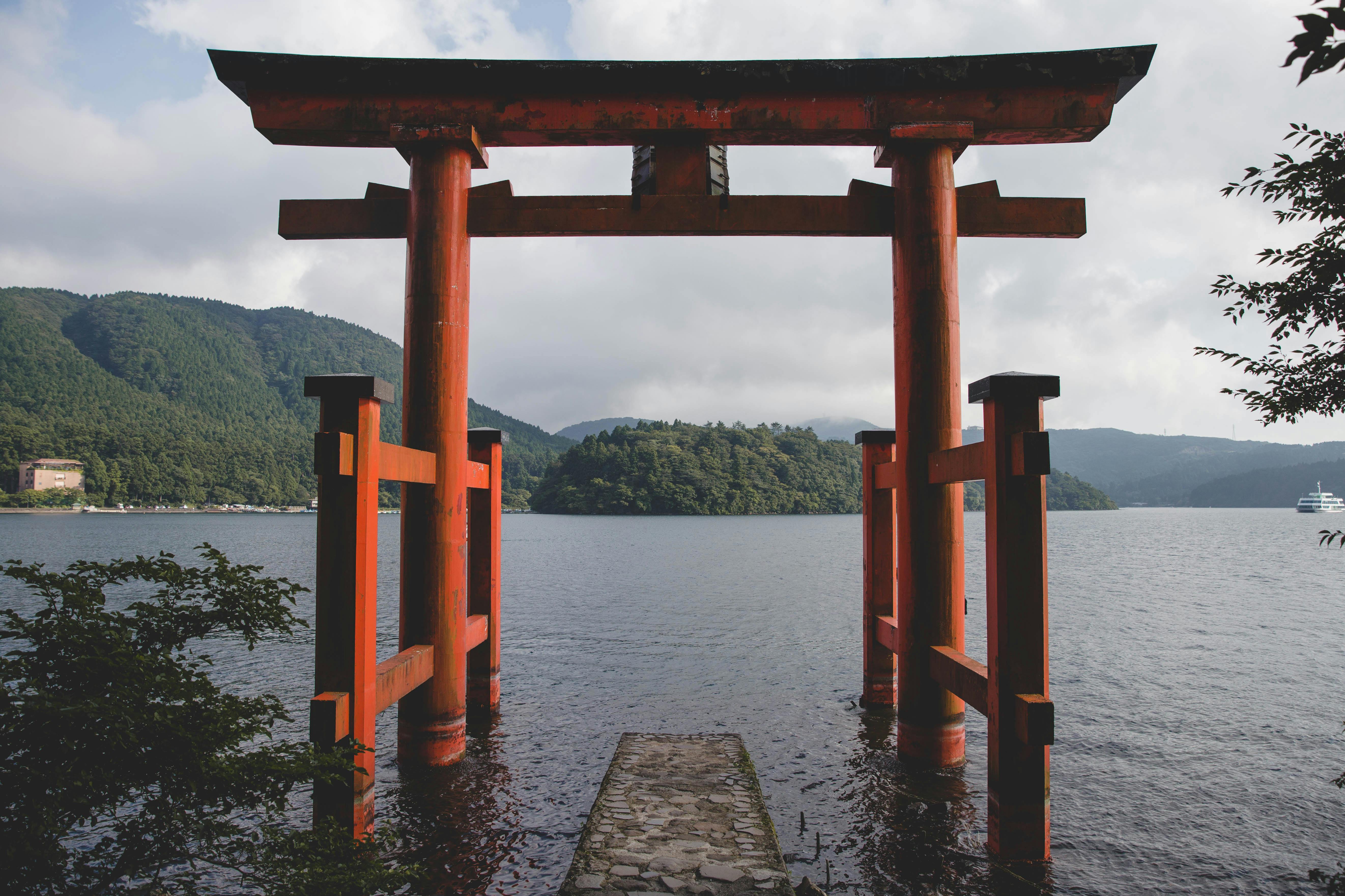 Photo of Hakone
