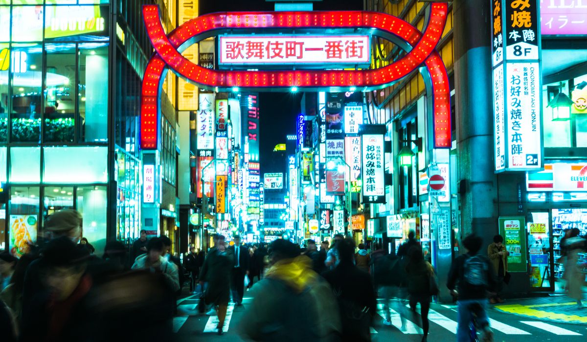 Japon - idée de voyage