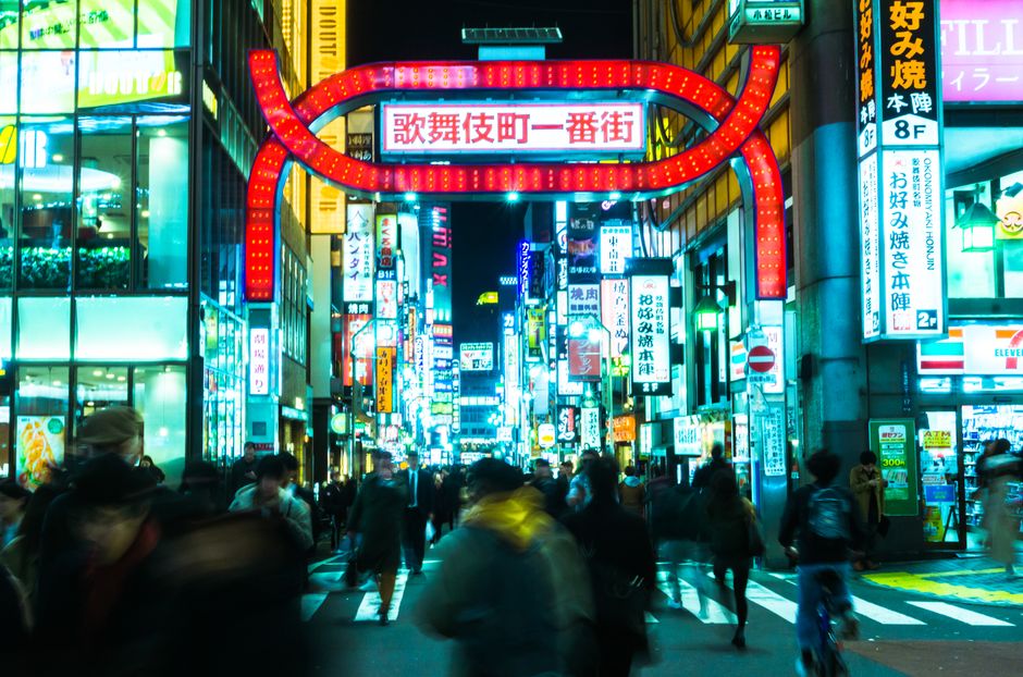 北九州市の推計人口 市の誕生以来初めて90万人を割る