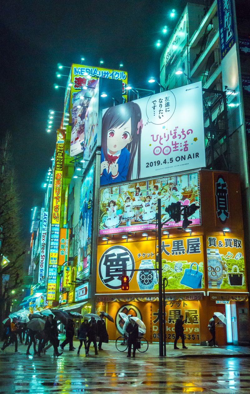 Akihabara night scene