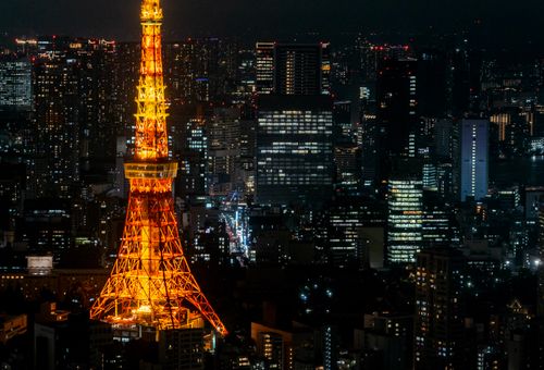 Japon