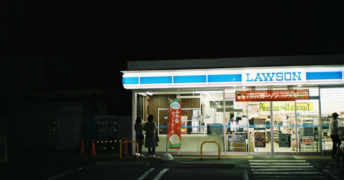 日本游客在便利店的行为与店员感受 日本游客在便利店的行为与店员感受