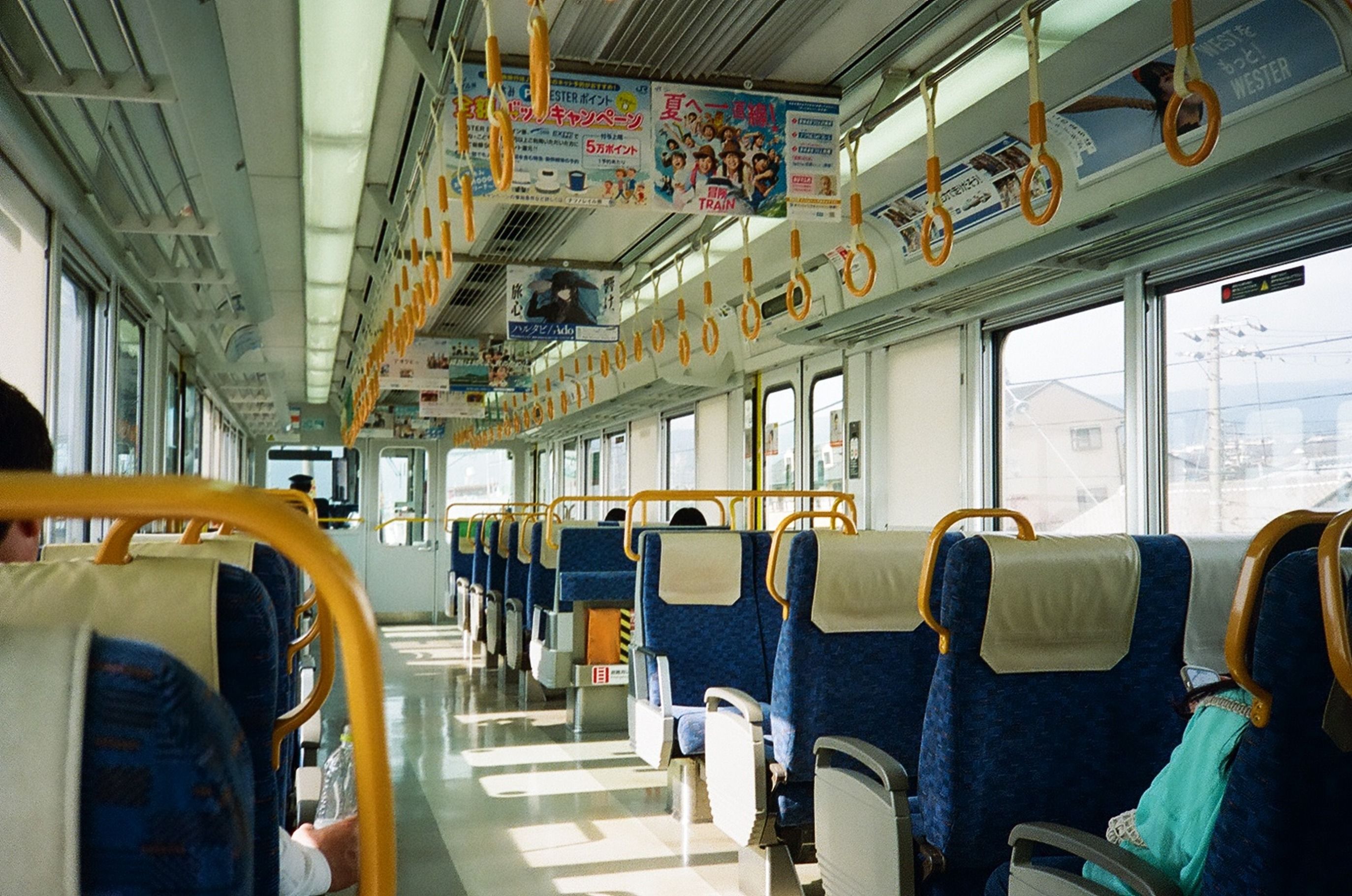 Comfortable interior of a Narita Express train in Japan