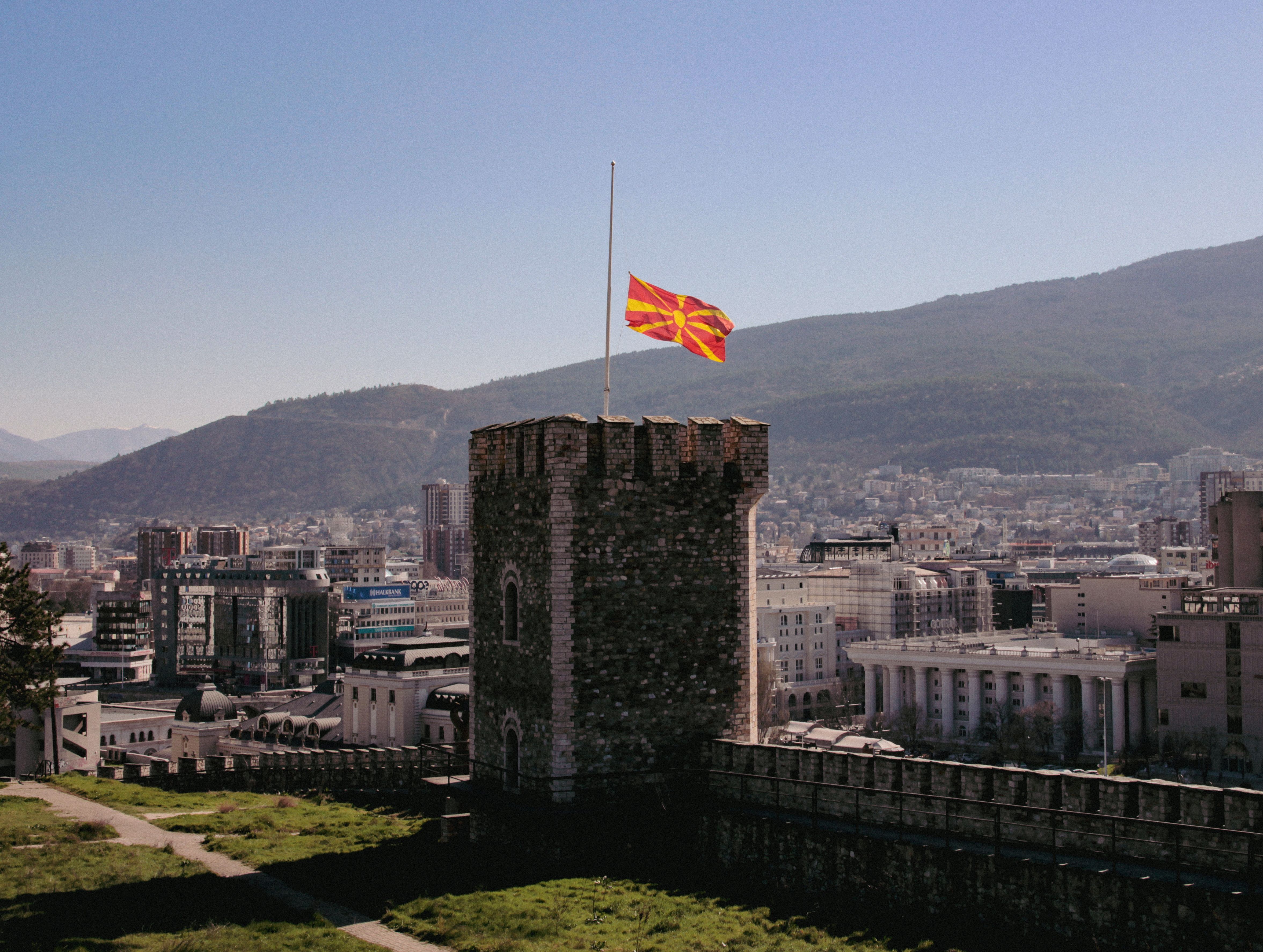 Photo of North Macedonia