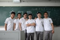 Group of Students in Classroom Setting