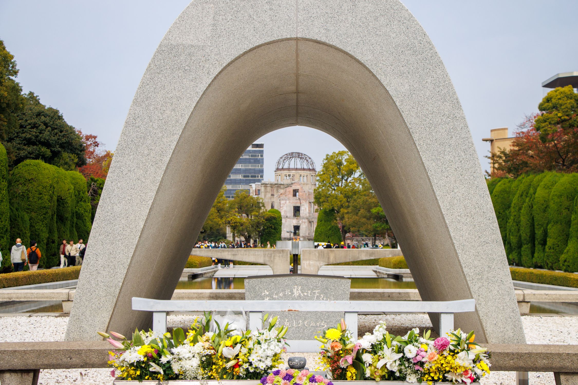 Hiroshima Peace Memorial Park With Atomic Dome Free Stock Photo hiroshima-peace-memorial-park-with-atomic-dome-free-stock-photo
