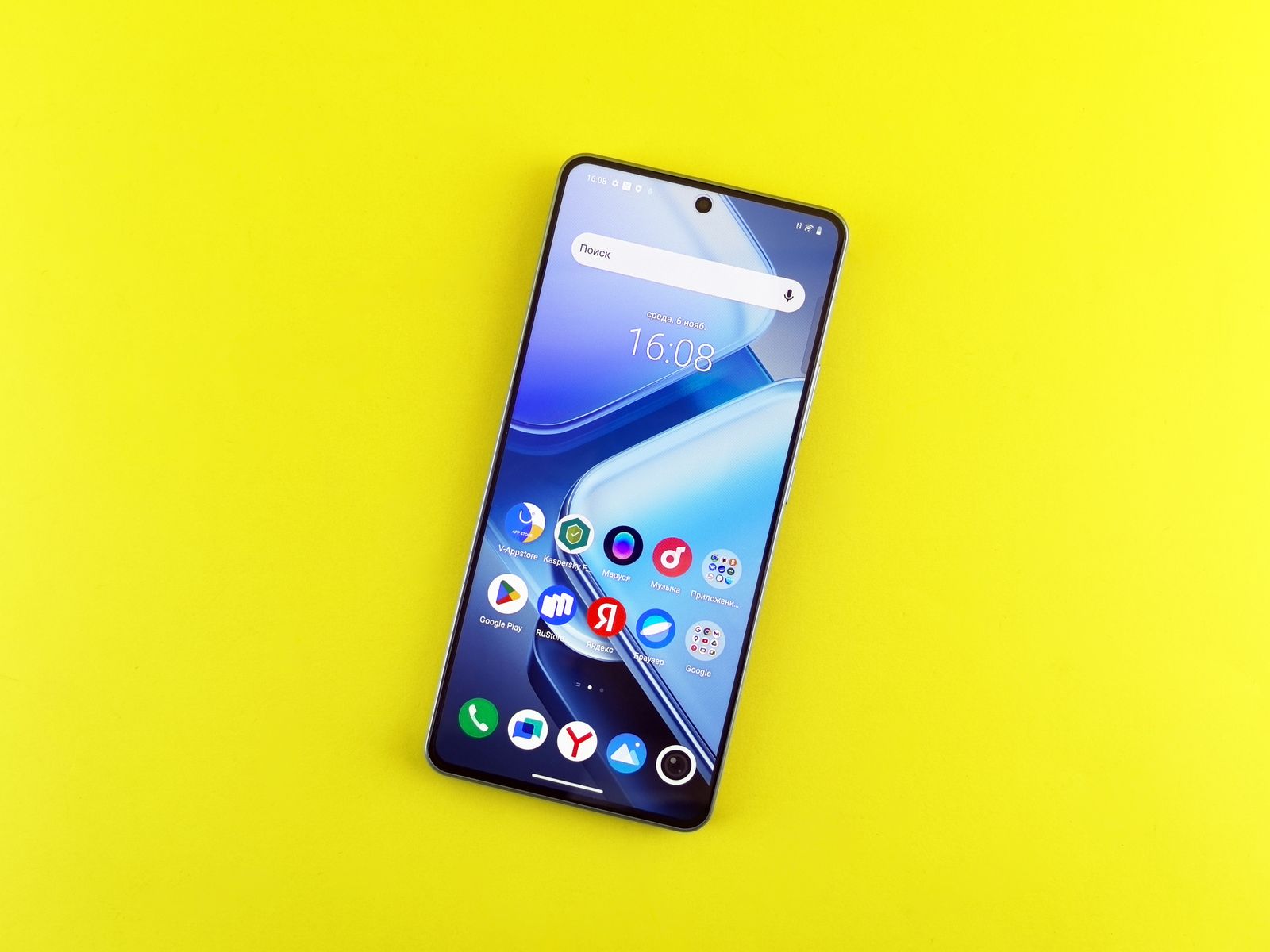 Illustration réelle — Comment installer un APK manuellement sur Android sans prendre de risque inutile