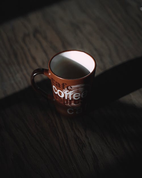Free Brown Ceramic Coffee Mug Stock Photo
