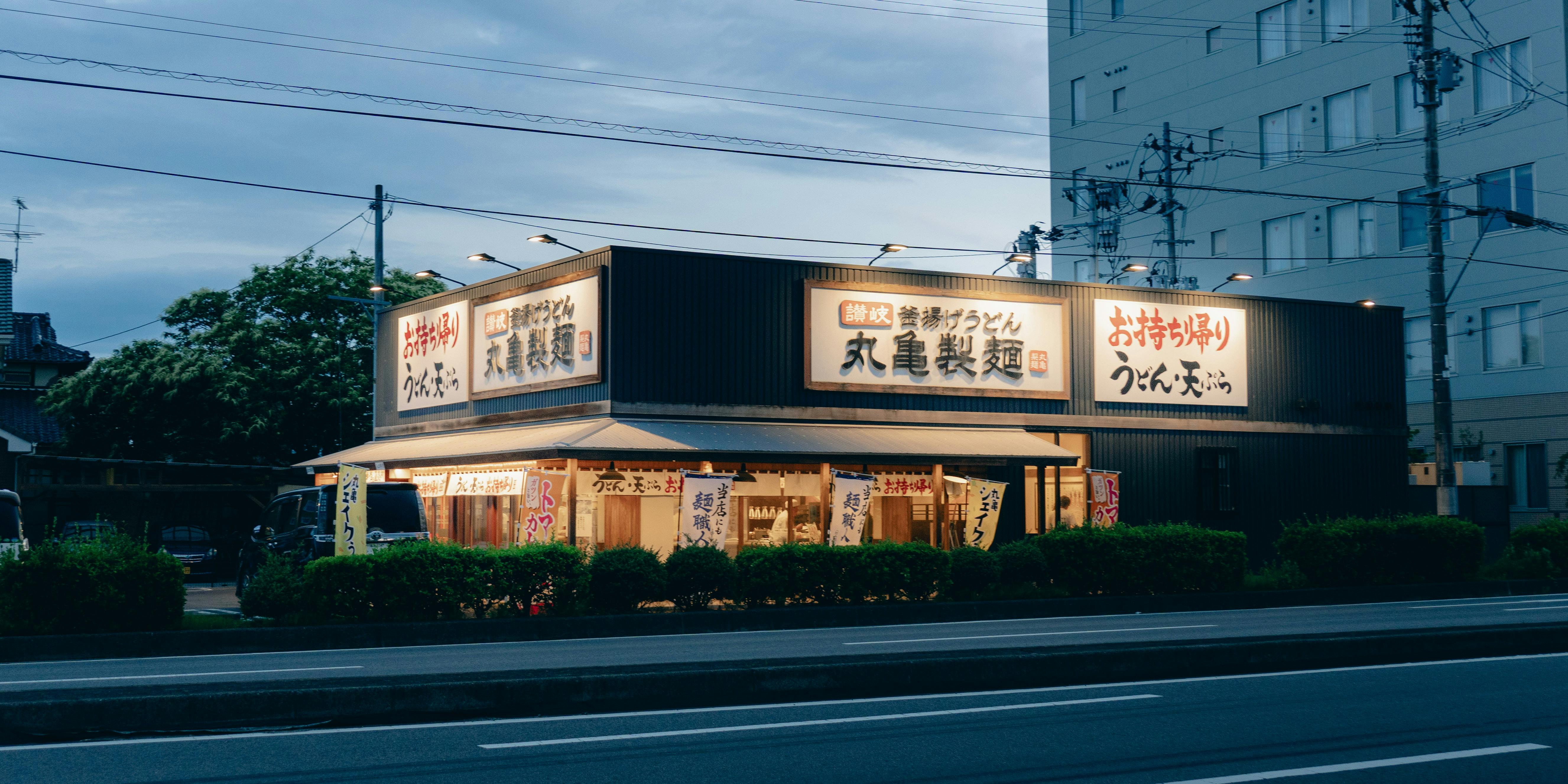谷町六丁目・玉造で楽しむ地元系お好み焼き