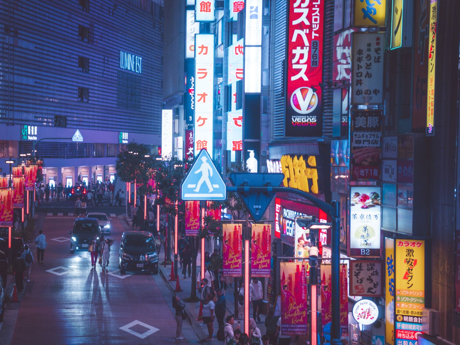Vibrant Nightlife in Shinjuku, Tokyo Street Scene · Free Stock Photo