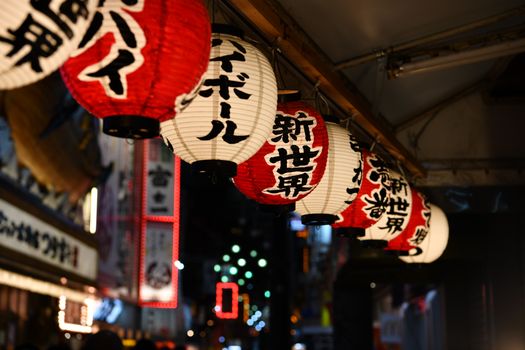 Elegante Nacht & Licht – Anime-Stil Hintergrundbild
